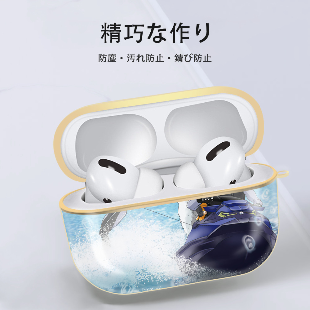 SPY×FAMILY间谍家家酒 【AirPods Pro用】ハードシェル保護ケース｜耐衝撃・防指紋・カラビナ付き商品仕様
