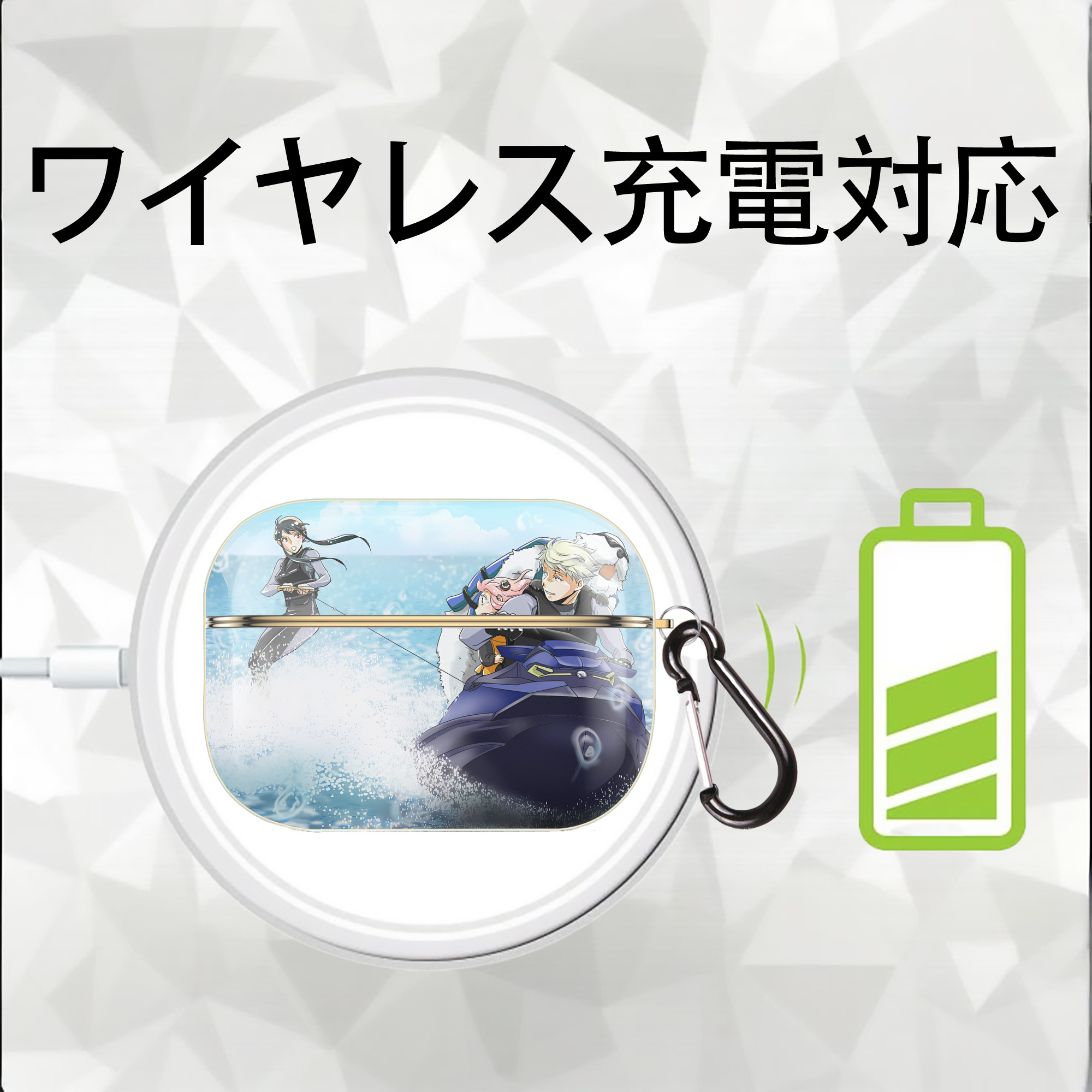 SPY×FAMILY间谍家家酒 【AirPods Pro用】ハードシェル保護ケース｜耐衝撃・防指紋・カラビナ付き商品仕様