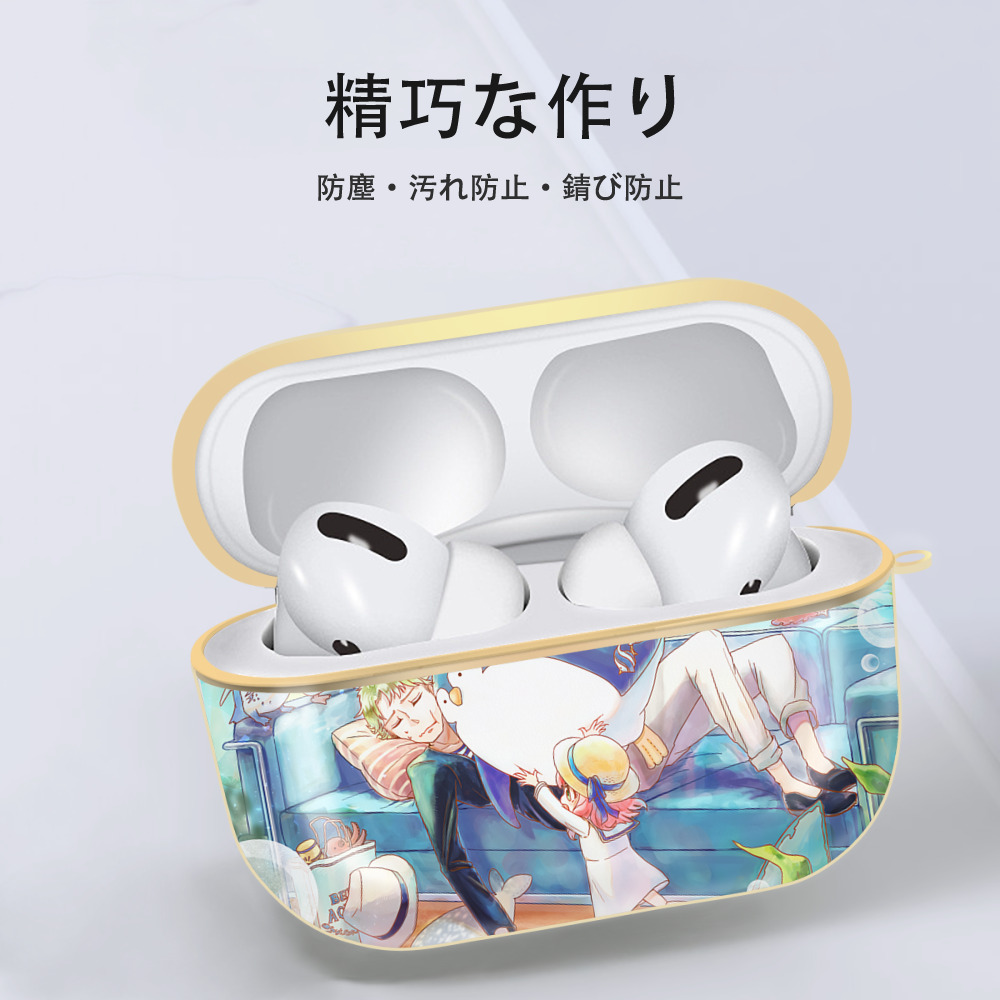 SPY×FAMILY间谍家家酒 【AirPods Pro用】ハードシェル保護ケース｜耐衝撃・防指紋・カラビナ付き商品仕様