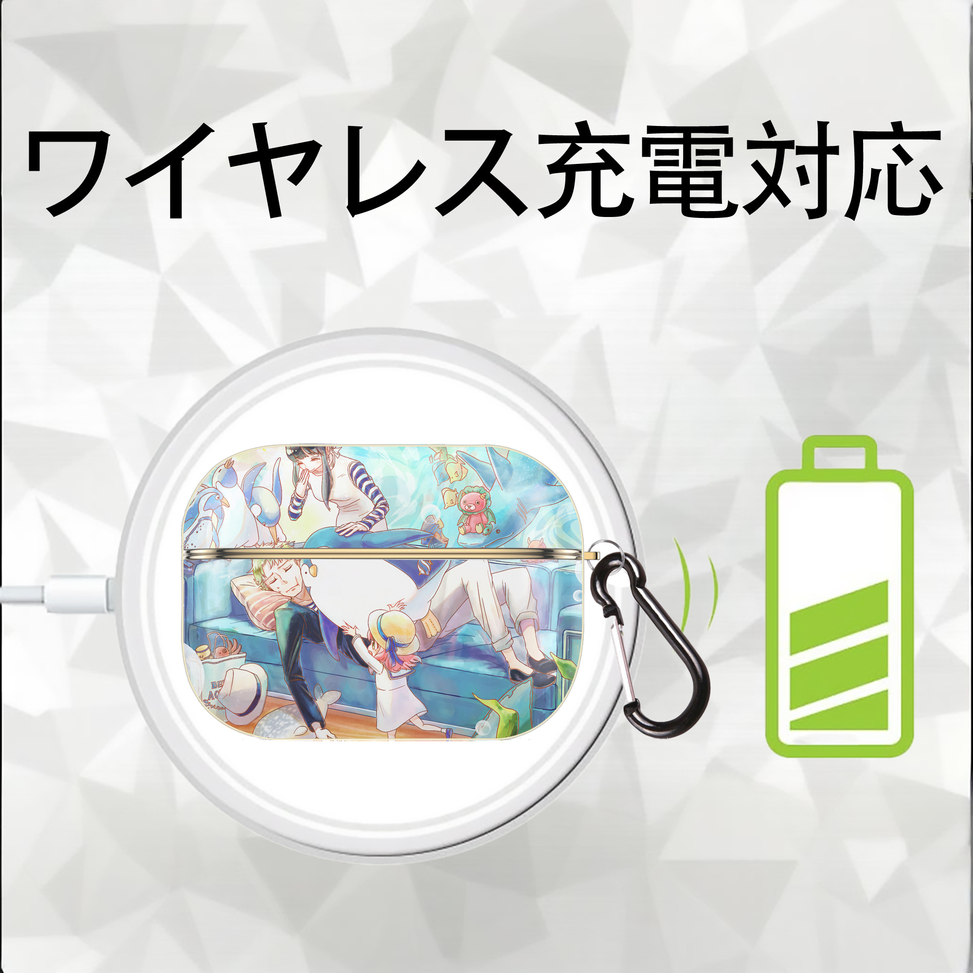 SPY×FAMILY间谍家家酒 【AirPods Pro用】ハードシェル保護ケース｜耐衝撃・防指紋・カラビナ付き商品仕様