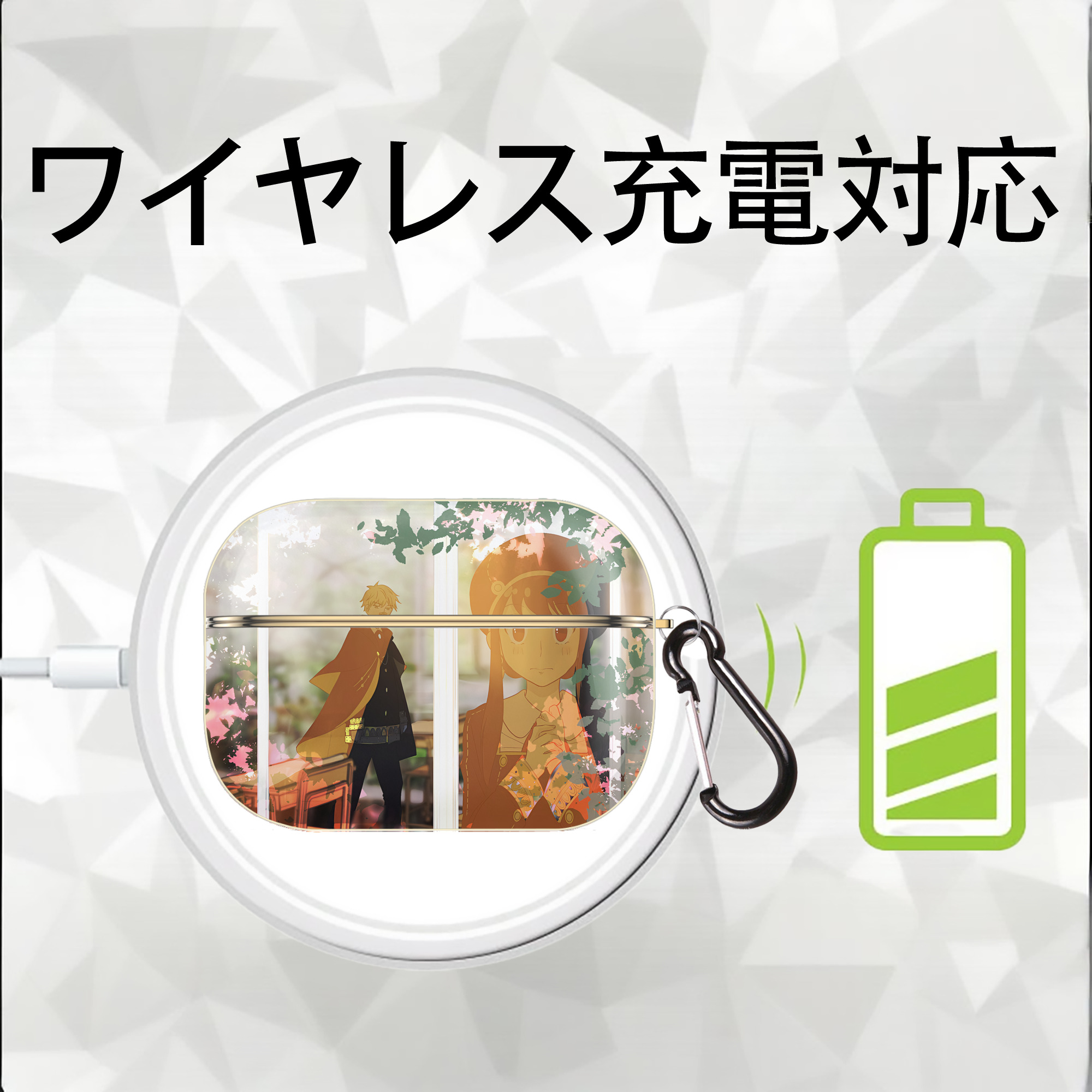 SPY×FAMILY间谍家家酒 【AirPods Pro用】ハードシェル保護ケース｜耐衝撃・防指紋・カラビナ付き商品仕様
