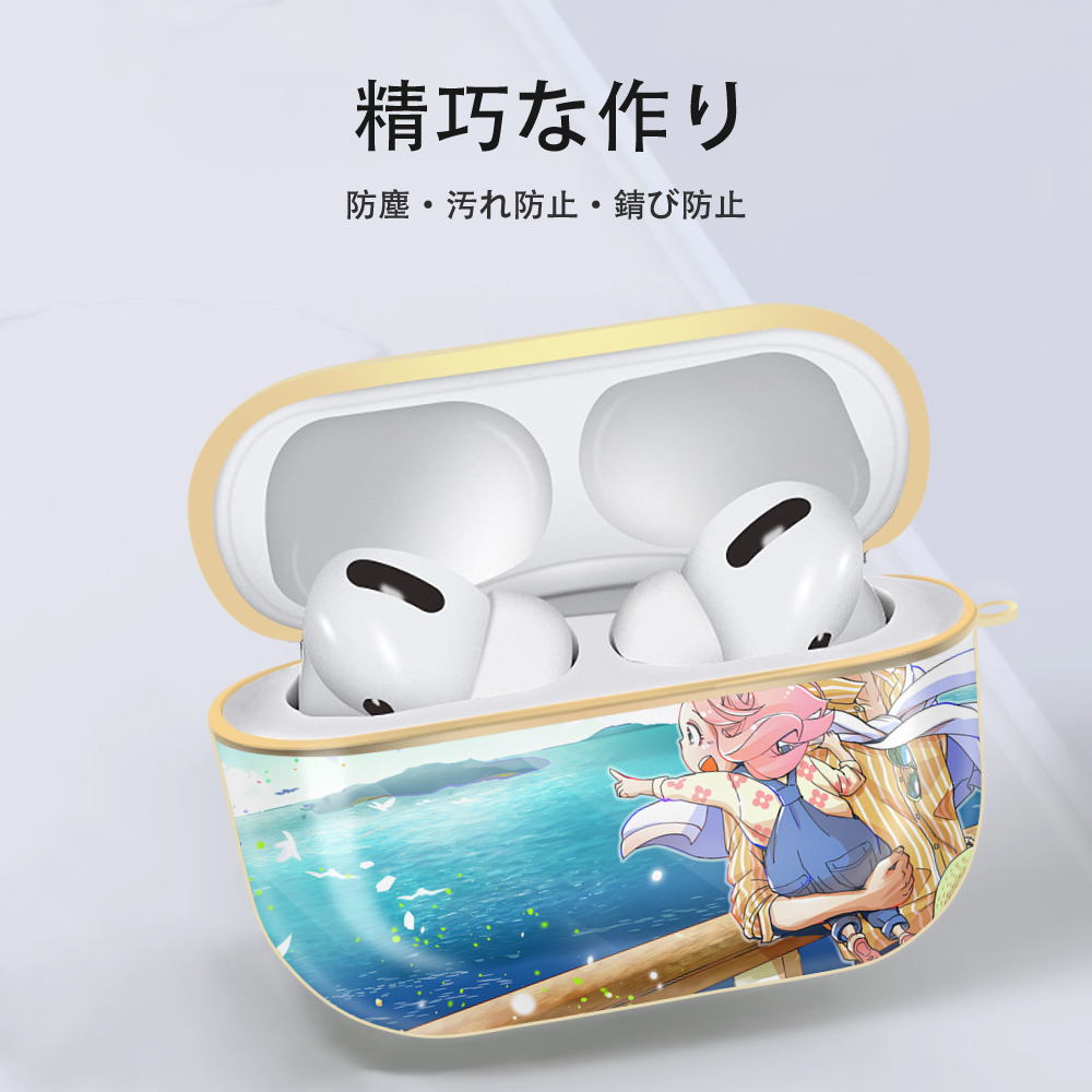 SPY×FAMILY间谍家家酒 【AirPods Pro用】ハードシェル保護ケース｜耐衝撃・防指紋・カラビナ付き商品仕様