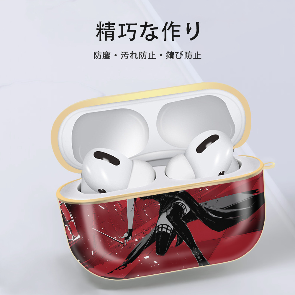 SPY×FAMILY间谍家家酒 【AirPods Pro用】ハードシェル保護ケース｜耐衝撃・防指紋・カラビナ付き商品仕様