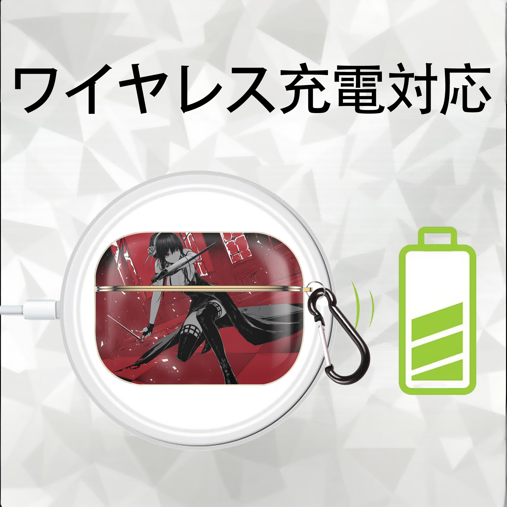 SPY×FAMILY间谍家家酒 【AirPods Pro用】ハードシェル保護ケース｜耐衝撃・防指紋・カラビナ付き商品仕様