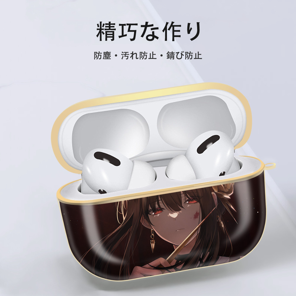 SPY×FAMILY间谍家家酒 【AirPods Pro用】ハードシェル保護ケース｜耐衝撃・防指紋・カラビナ付き商品仕様