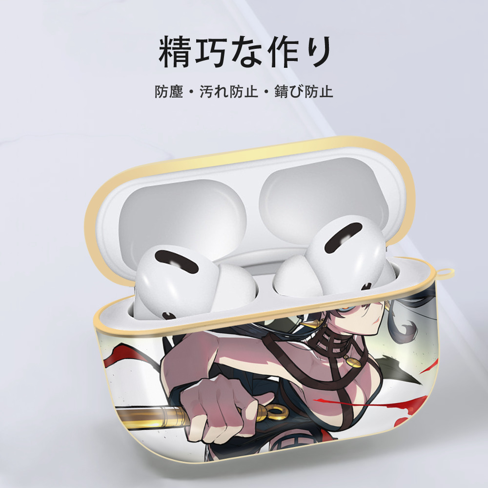 SPY×FAMILY间谍家家酒 【AirPods Pro用】ハードシェル保護ケース｜耐衝撃・防指紋・カラビナ付き商品仕様