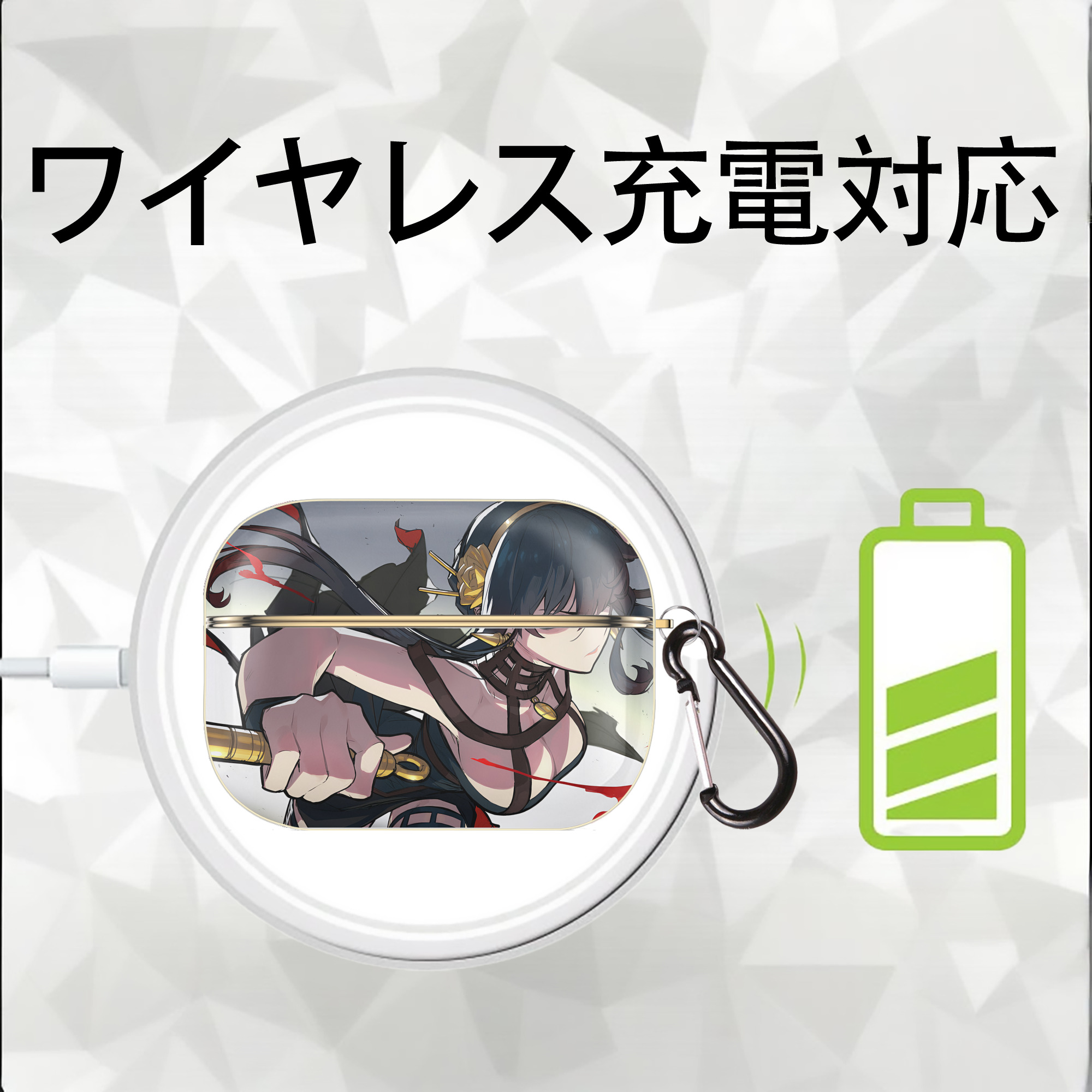 SPY×FAMILY间谍家家酒 【AirPods Pro用】ハードシェル保護ケース｜耐衝撃・防指紋・カラビナ付き商品仕様