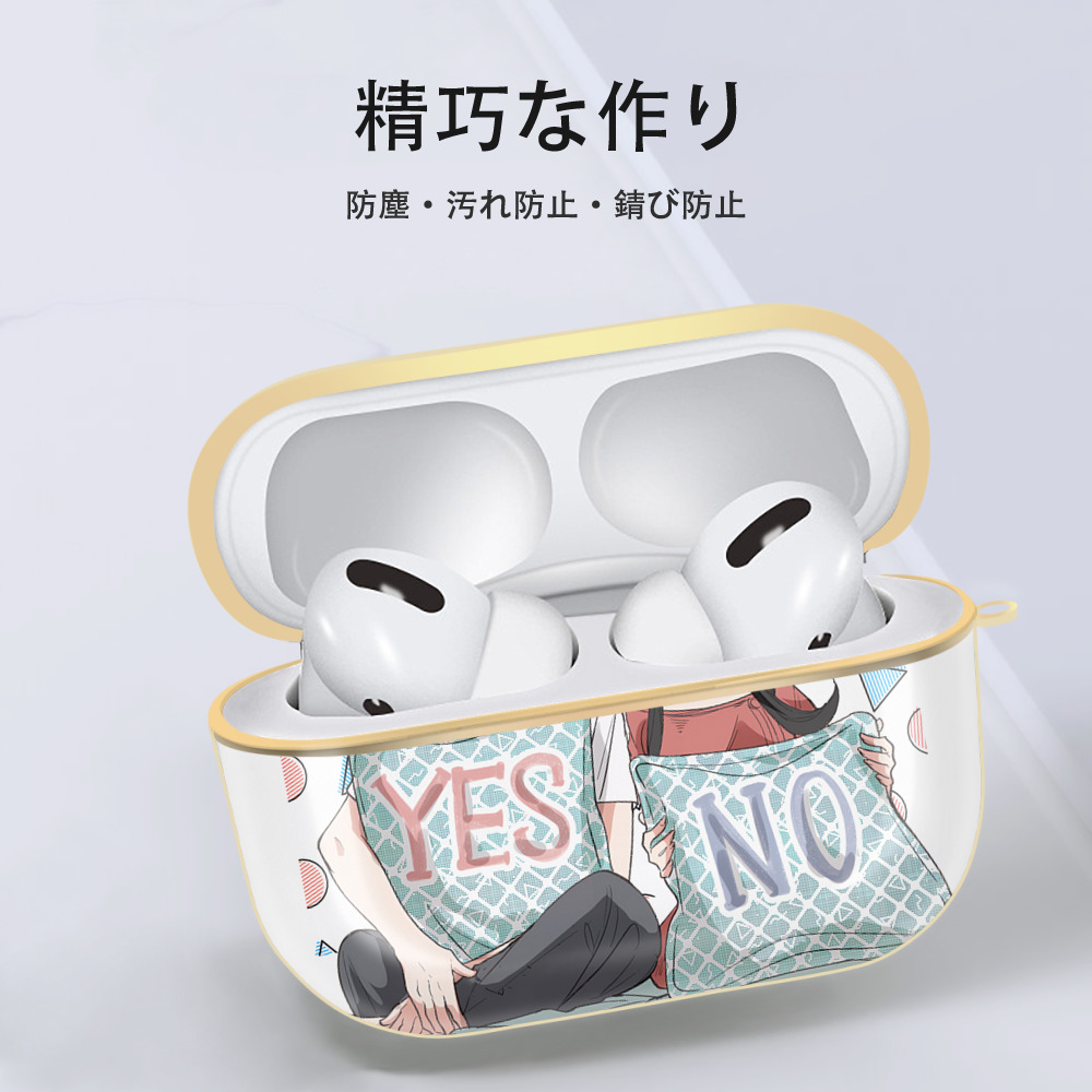SPY×FAMILY间谍家家酒 【AirPods Pro用】ハードシェル保護ケース｜耐衝撃・防指紋・カラビナ付き商品仕様