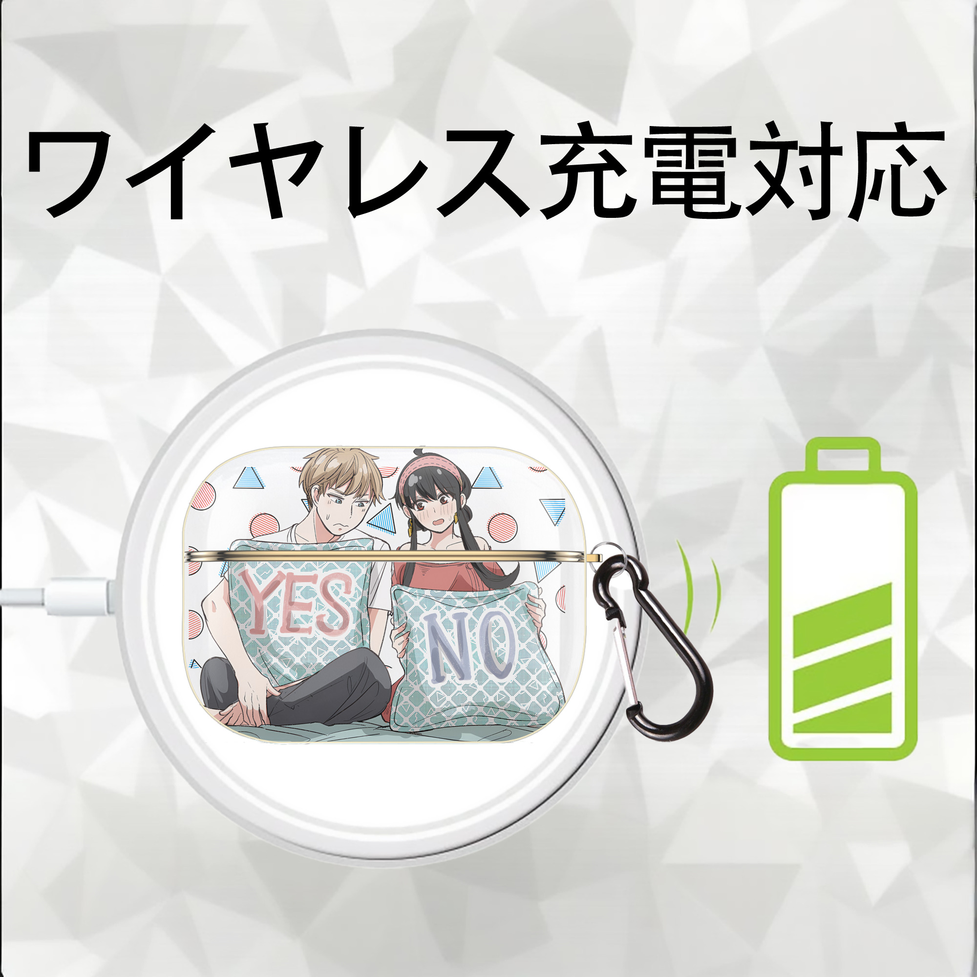 SPY×FAMILY间谍家家酒 【AirPods Pro用】ハードシェル保護ケース｜耐衝撃・防指紋・カラビナ付き商品仕様
