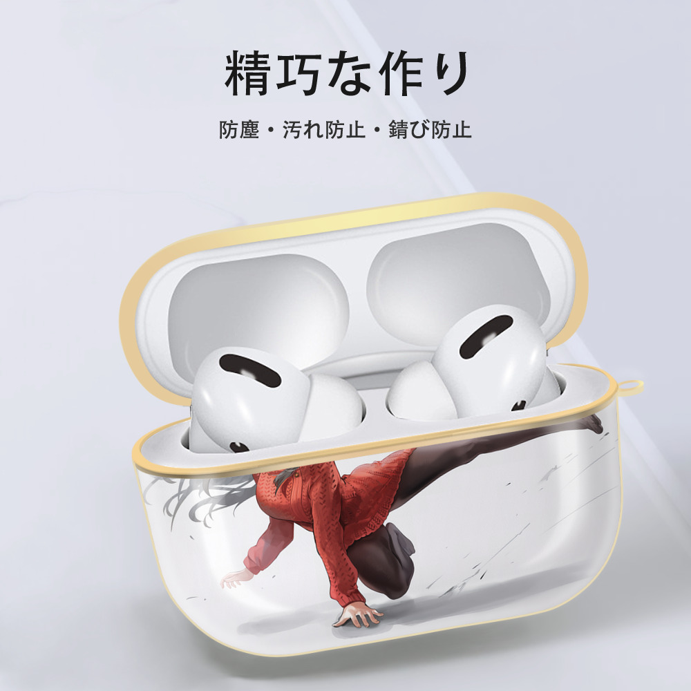 SPY×FAMILY间谍家家酒 【AirPods Pro用】ハードシェル保護ケース｜耐衝撃・防指紋・カラビナ付き商品仕様