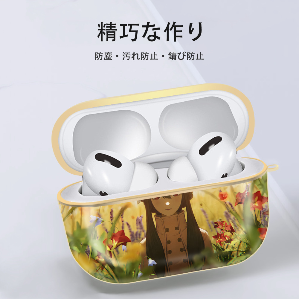 SPY×FAMILY间谍家家酒 【AirPods Pro用】ハードシェル保護ケース｜耐衝撃・防指紋・カラビナ付き商品仕様