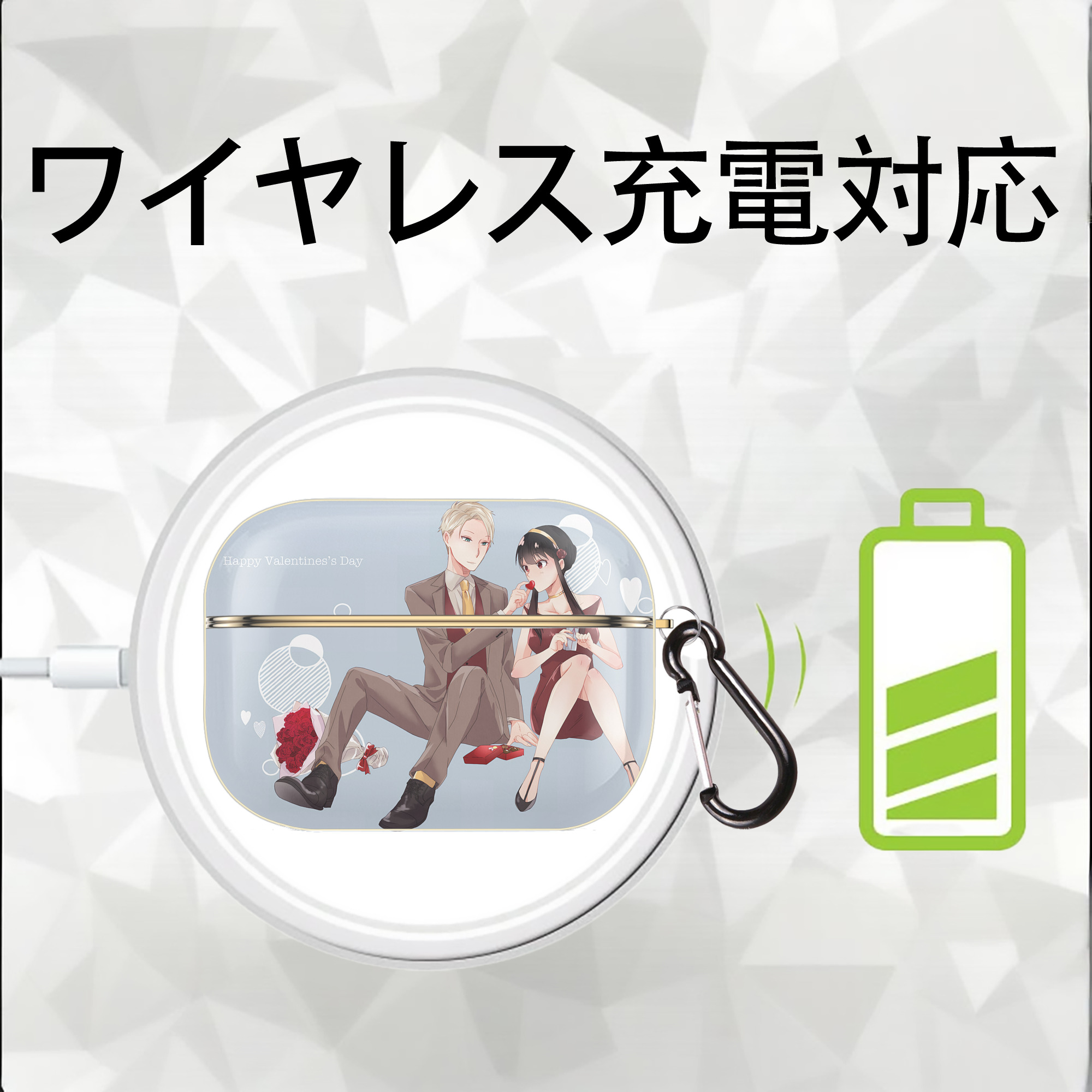 SPY×FAMILY间谍家家酒 【AirPods Pro用】ハードシェル保護ケース｜耐衝撃・防指紋・カラビナ付き商品仕様