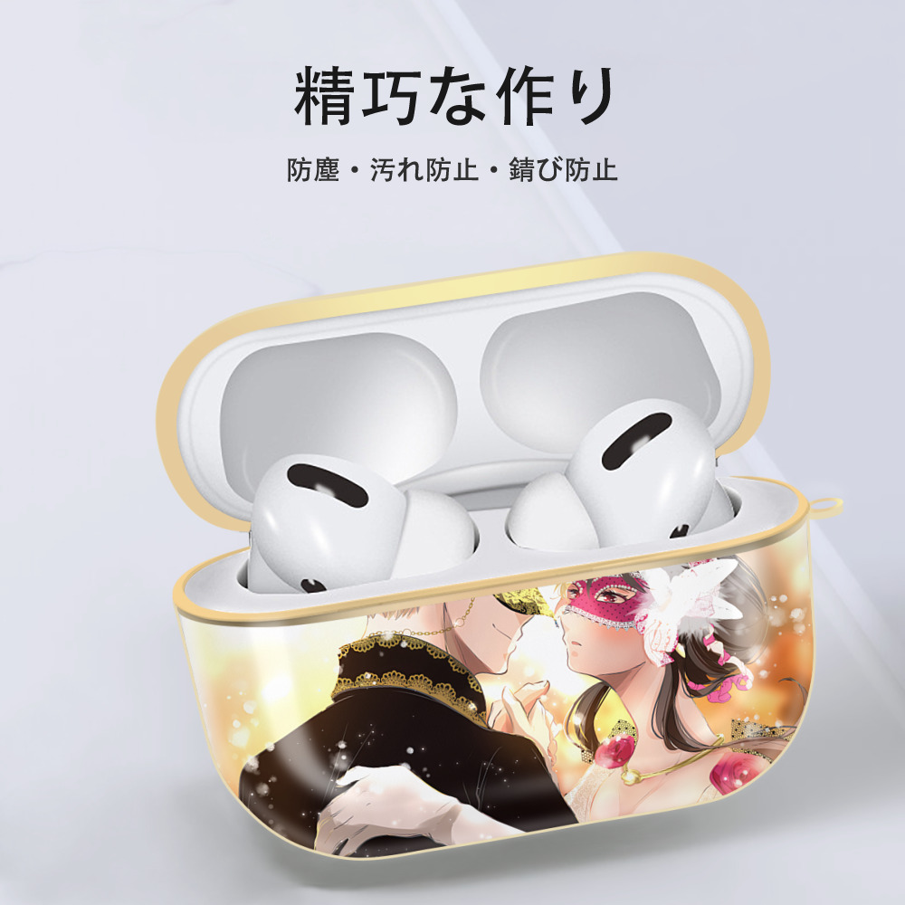 SPY×FAMILY间谍家家酒 【AirPods Pro用】ハードシェル保護ケース｜耐衝撃・防指紋・カラビナ付き商品仕様