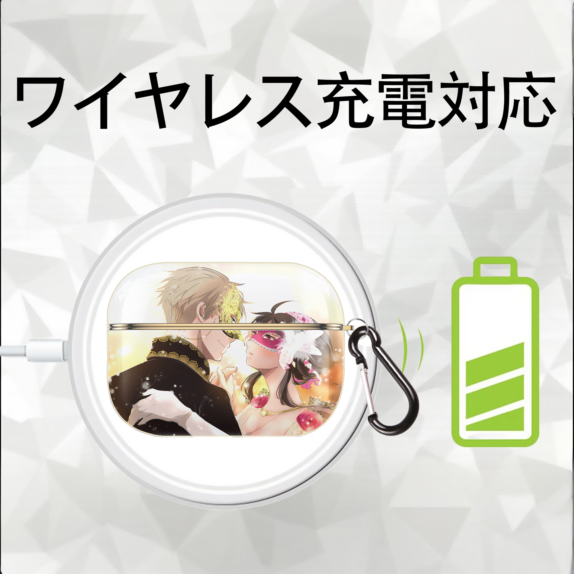 SPY×FAMILY间谍家家酒 【AirPods Pro用】ハードシェル保護ケース｜耐衝撃・防指紋・カラビナ付き商品仕様