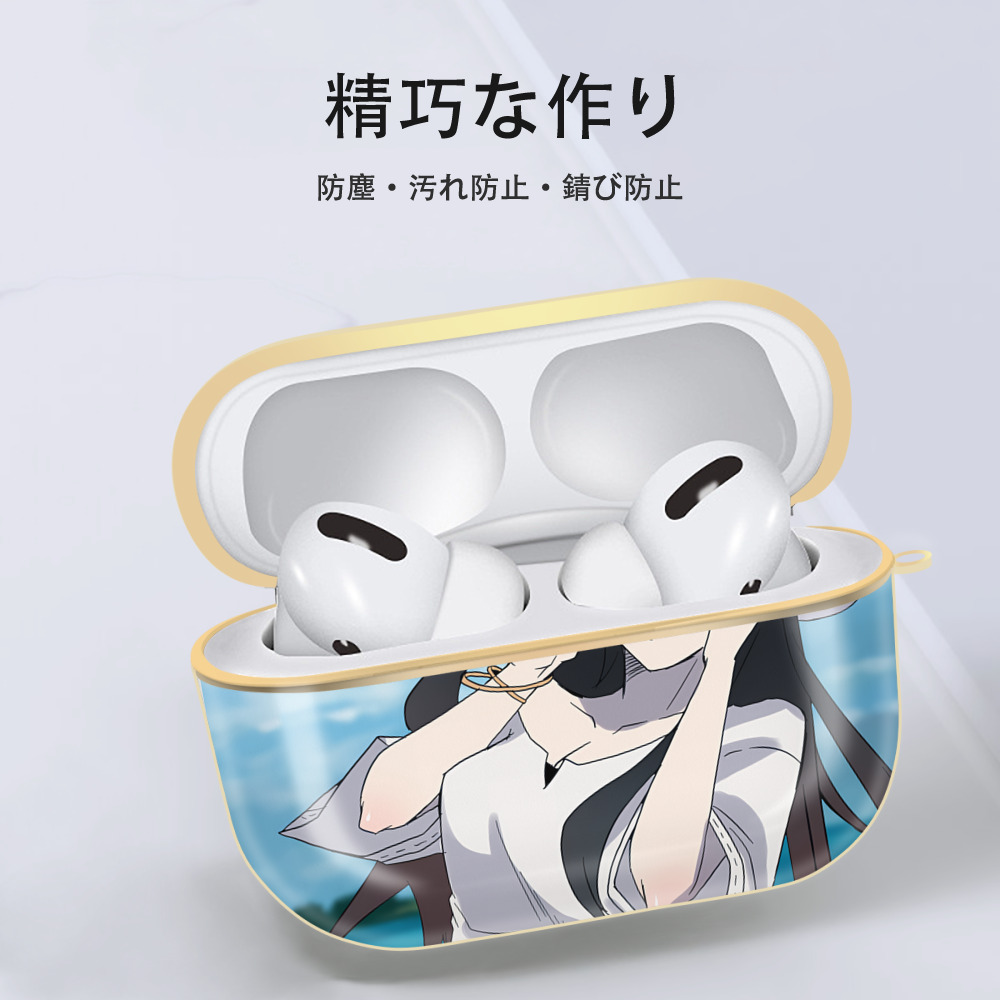 SPY×FAMILY间谍家家酒 【AirPods Pro用】ハードシェル保護ケース｜耐衝撃・防指紋・カラビナ付き商品仕様