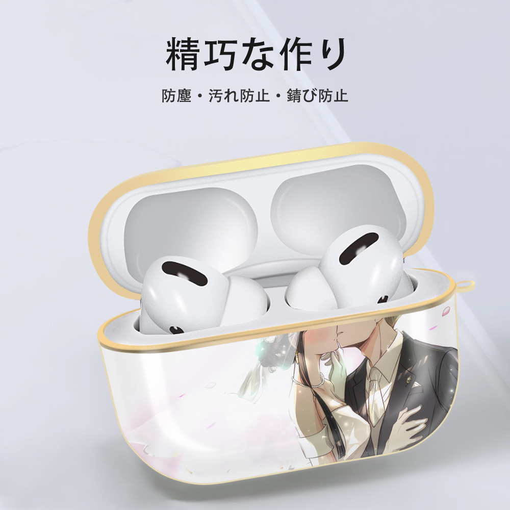 SPY×FAMILY间谍家家酒 【AirPods Pro用】ハードシェル保護ケース｜耐衝撃・防指紋・カラビナ付き商品仕様