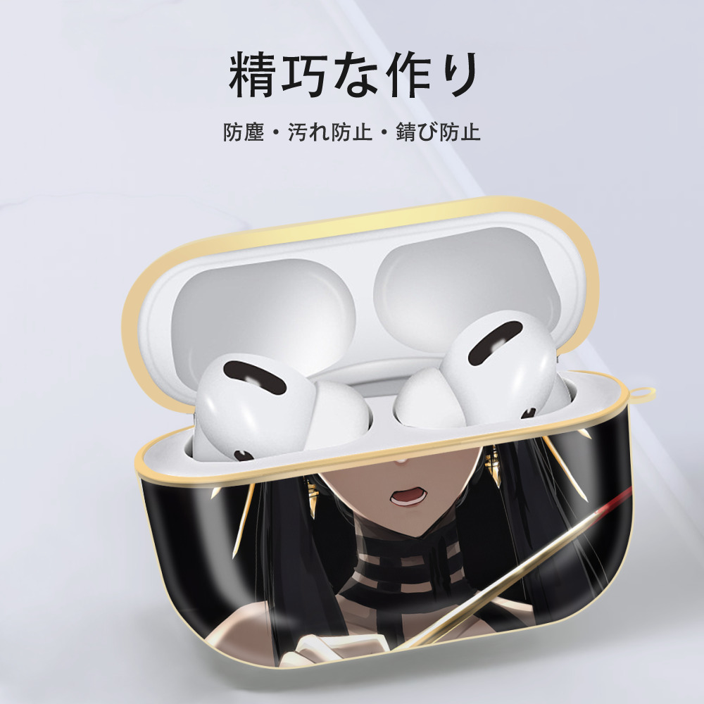 SPY×FAMILY间谍家家酒 【AirPods Pro用】ハードシェル保護ケース｜耐衝撃・防指紋・カラビナ付き商品仕様