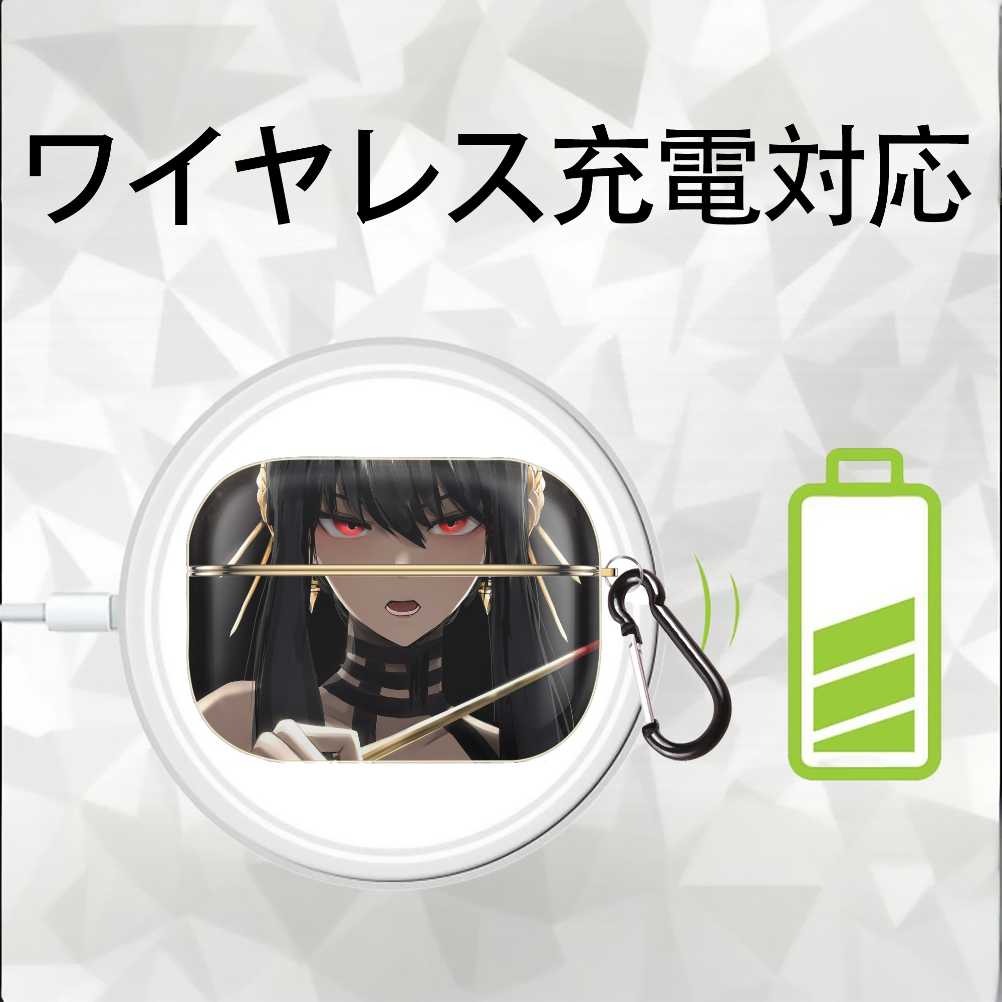 SPY×FAMILY间谍家家酒 【AirPods Pro用】ハードシェル保護ケース｜耐衝撃・防指紋・カラビナ付き商品仕様