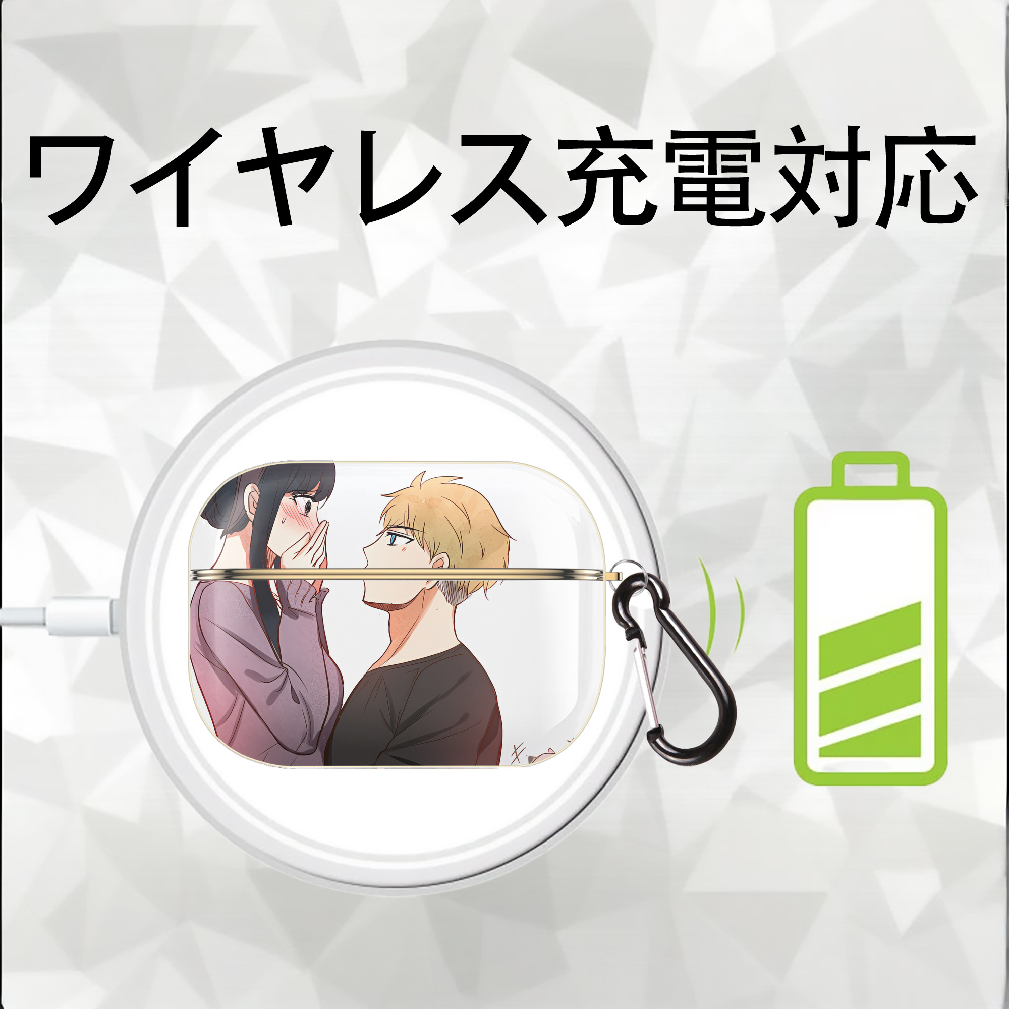 SPY×FAMILY间谍家家酒 【AirPods Pro用】ハードシェル保護ケース｜耐衝撃・防指紋・カラビナ付き商品仕様
