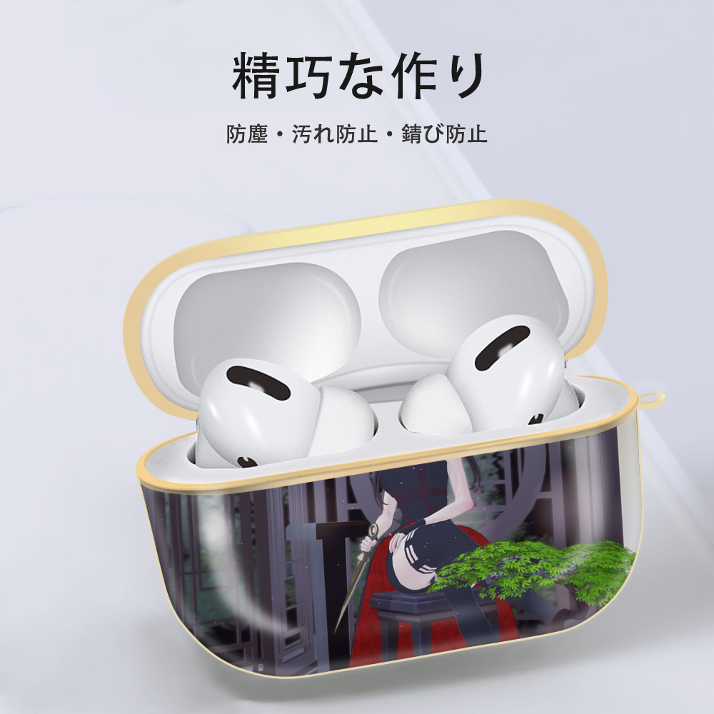 SPY×FAMILY间谍家家酒 【AirPods Pro用】ハードシェル保護ケース｜耐衝撃・防指紋・カラビナ付き商品仕様