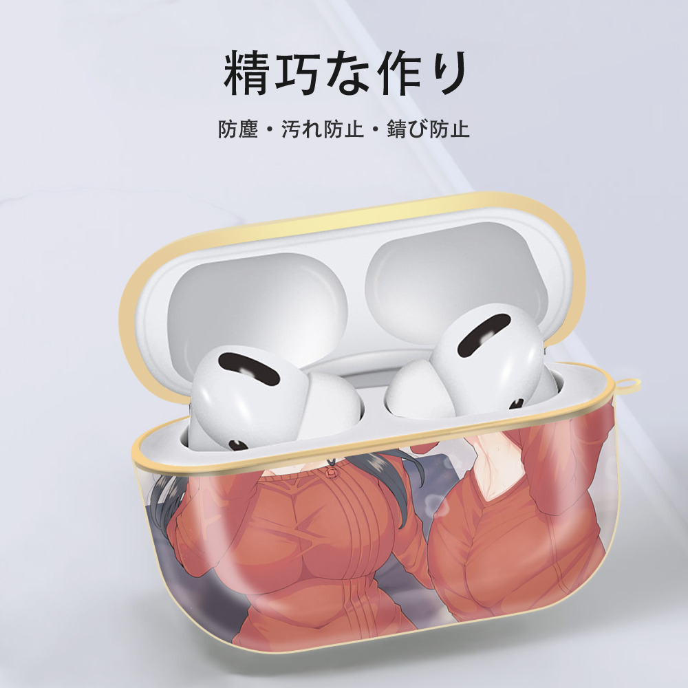 SPY×FAMILY间谍家家酒 【AirPods Pro用】ハードシェル保護ケース｜耐衝撃・防指紋・カラビナ付き商品仕様
