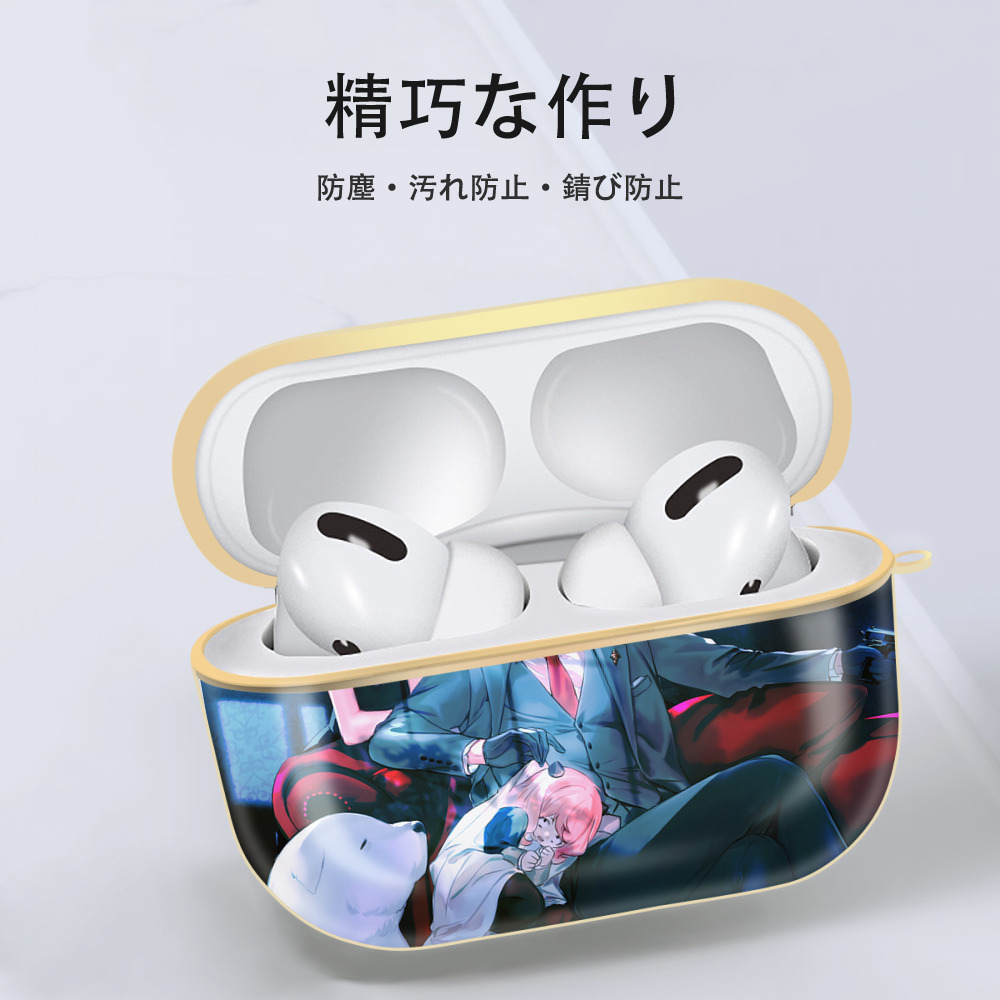 SPY×FAMILY间谍家家酒 【AirPods Pro用】ハードシェル保護ケース｜耐衝撃・防指紋・カラビナ付き商品仕様