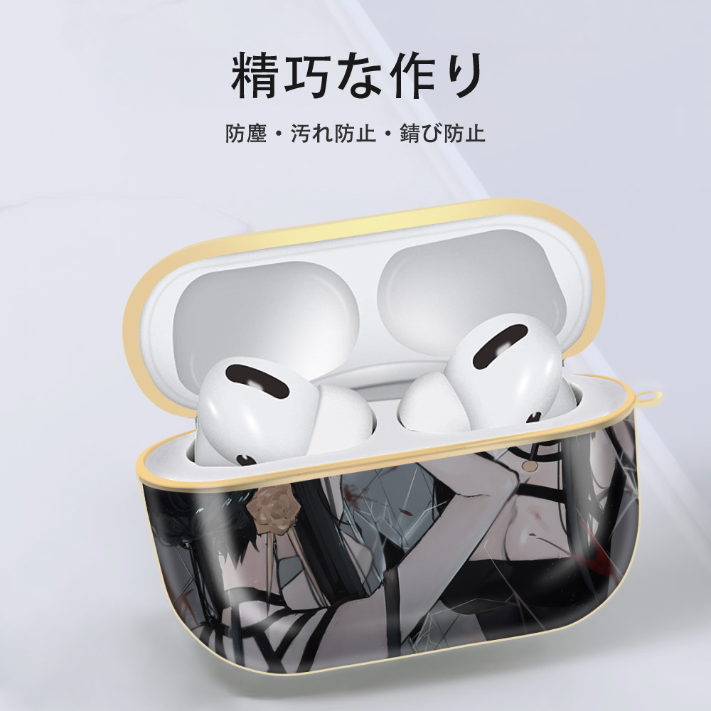SPY×FAMILY间谍家家酒 【AirPods Pro用】ハードシェル保護ケース｜耐衝撃・防指紋・カラビナ付き商品仕様