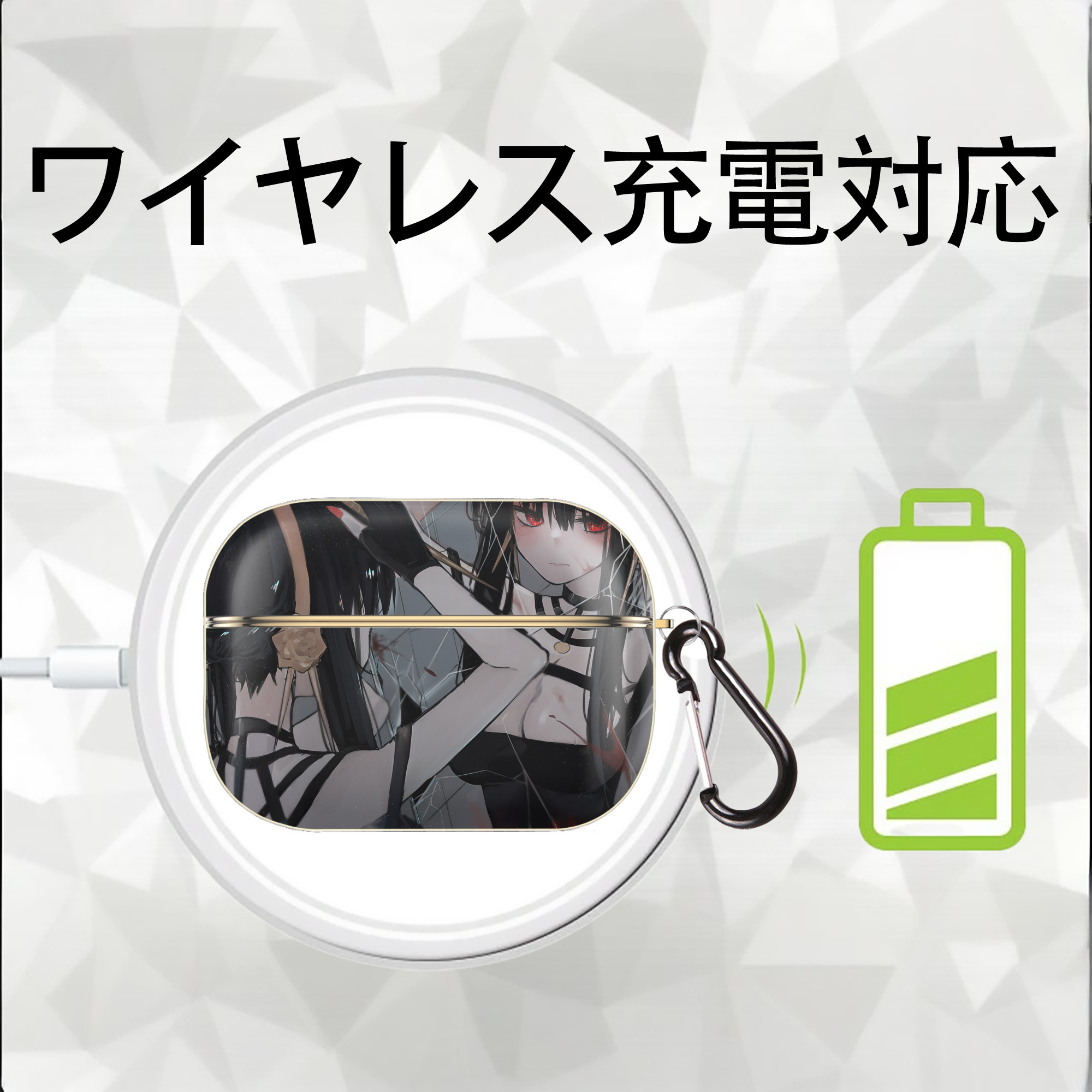 SPY×FAMILY间谍家家酒 【AirPods Pro用】ハードシェル保護ケース｜耐衝撃・防指紋・カラビナ付き商品仕様