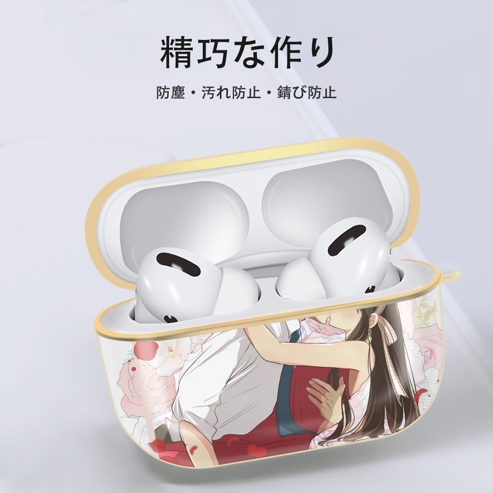 SPY×FAMILY间谍家家酒 【AirPods Pro用】ハードシェル保護ケース｜耐衝撃・防指紋・カラビナ付き商品仕様