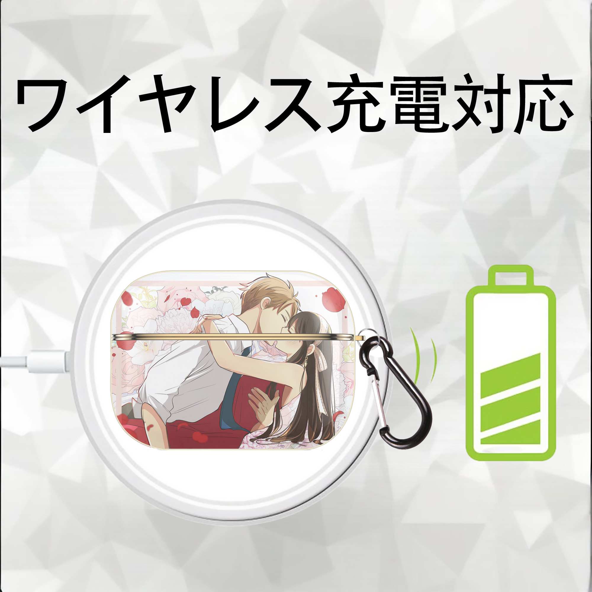 SPY×FAMILY间谍家家酒 【AirPods Pro用】ハードシェル保護ケース｜耐衝撃・防指紋・カラビナ付き商品仕様
