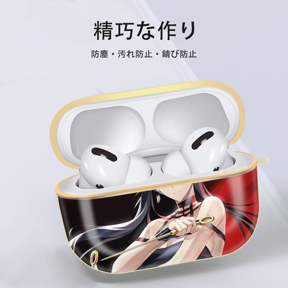 SPY×FAMILY间谍家家酒 【AirPods Pro用】ハードシェル保護ケース｜耐衝撃・防指紋・カラビナ付き商品仕様