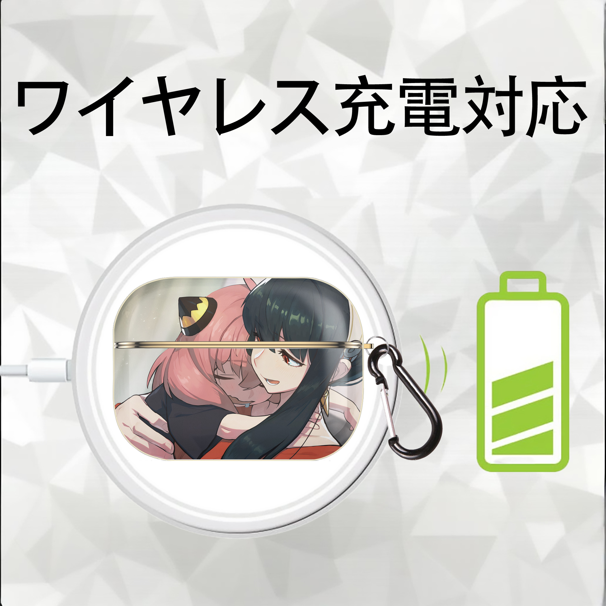 SPY×FAMILY间谍家家酒 【AirPods Pro用】ハードシェル保護ケース｜耐衝撃・防指紋・カラビナ付き商品仕様