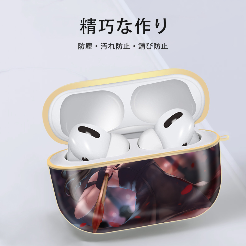 SPY×FAMILY间谍家家酒 【AirPods Pro用】ハードシェル保護ケース｜耐衝撃・防指紋・カラビナ付き商品仕様