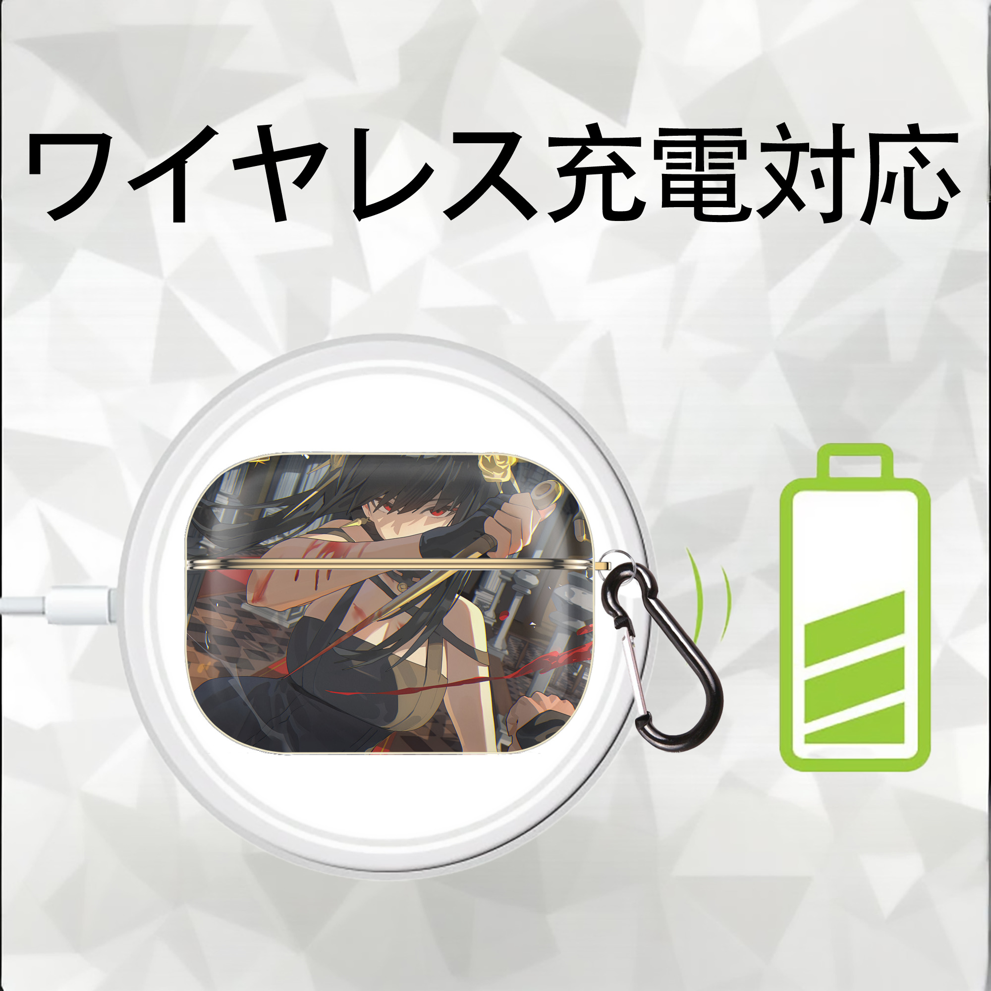 SPY×FAMILY间谍家家酒 【AirPods Pro用】ハードシェル保護ケース｜耐衝撃・防指紋・カラビナ付き商品仕様