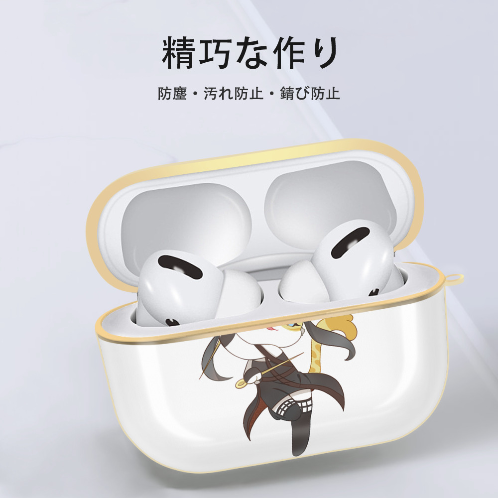 SPY×FAMILY间谍家家酒 【AirPods Pro用】ハードシェル保護ケース｜耐衝撃・防指紋・カラビナ付き商品仕様