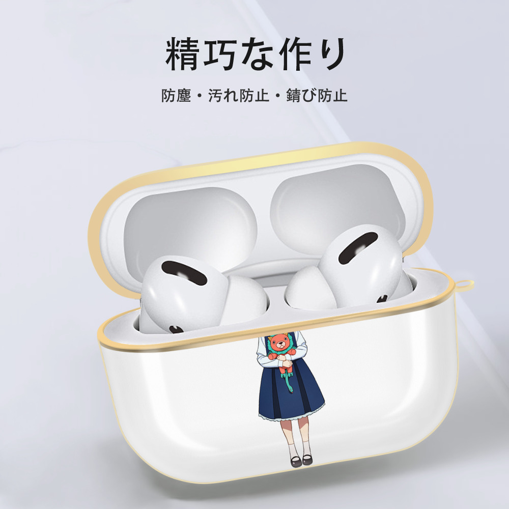 SPY×FAMILY间谍家家酒 【AirPods Pro用】ハードシェル保護ケース｜耐衝撃・防指紋・カラビナ付き商品仕様