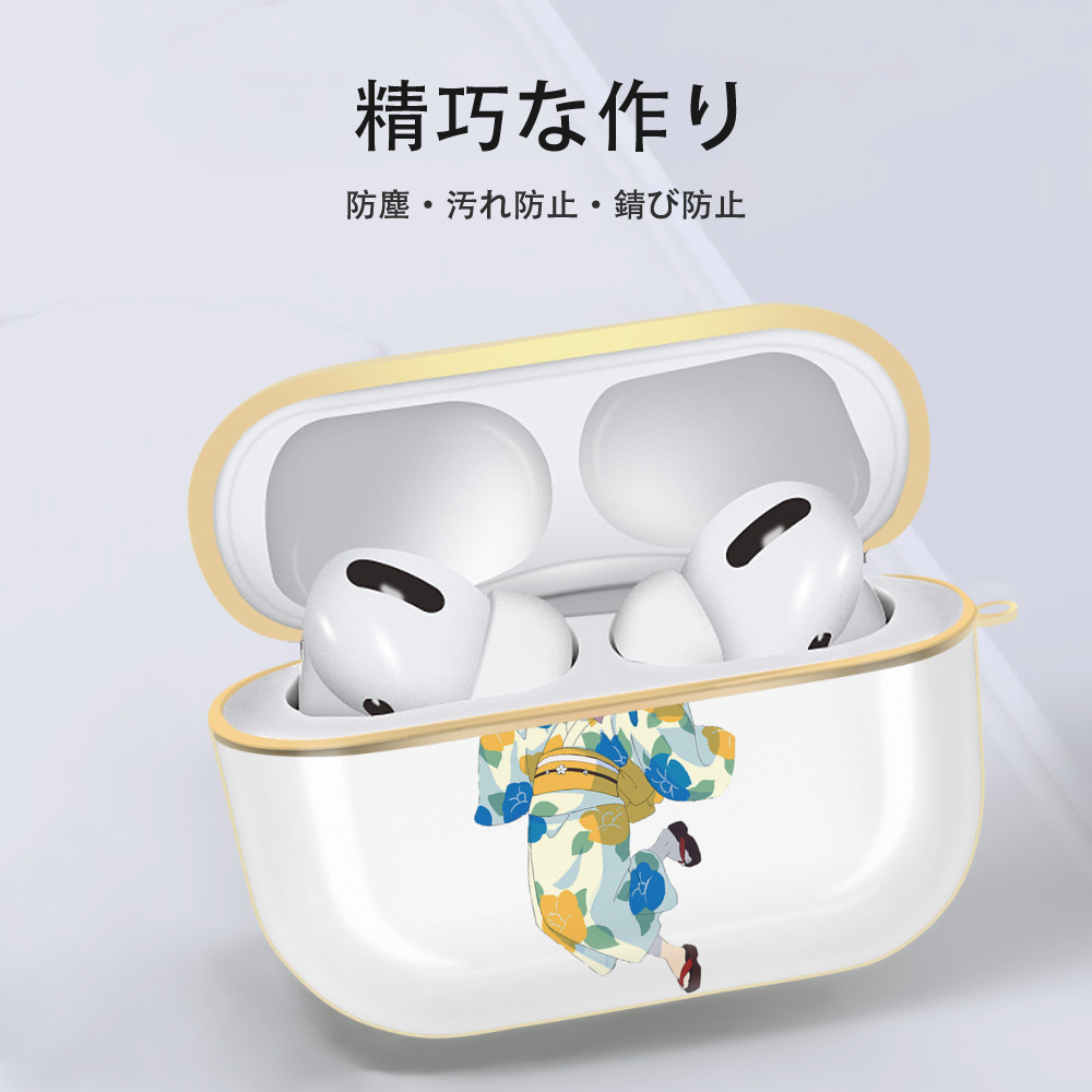 SPY×FAMILY间谍家家酒 【AirPods Pro用】ハードシェル保護ケース｜耐衝撃・防指紋・カラビナ付き商品仕様