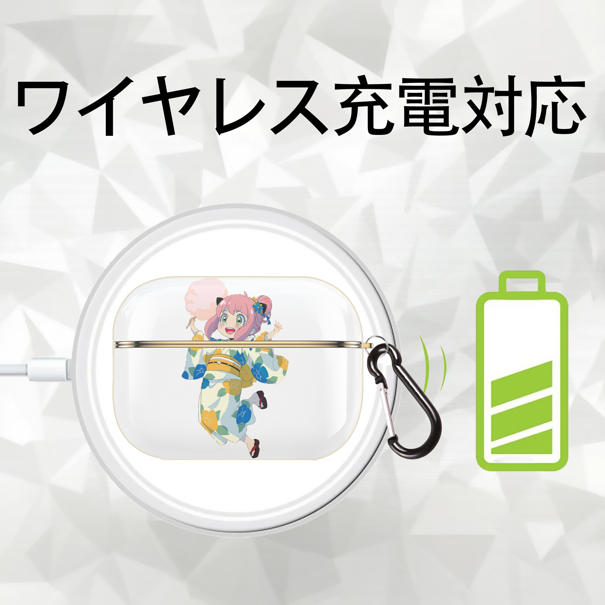 SPY×FAMILY间谍家家酒 【AirPods Pro用】ハードシェル保護ケース｜耐衝撃・防指紋・カラビナ付き商品仕様