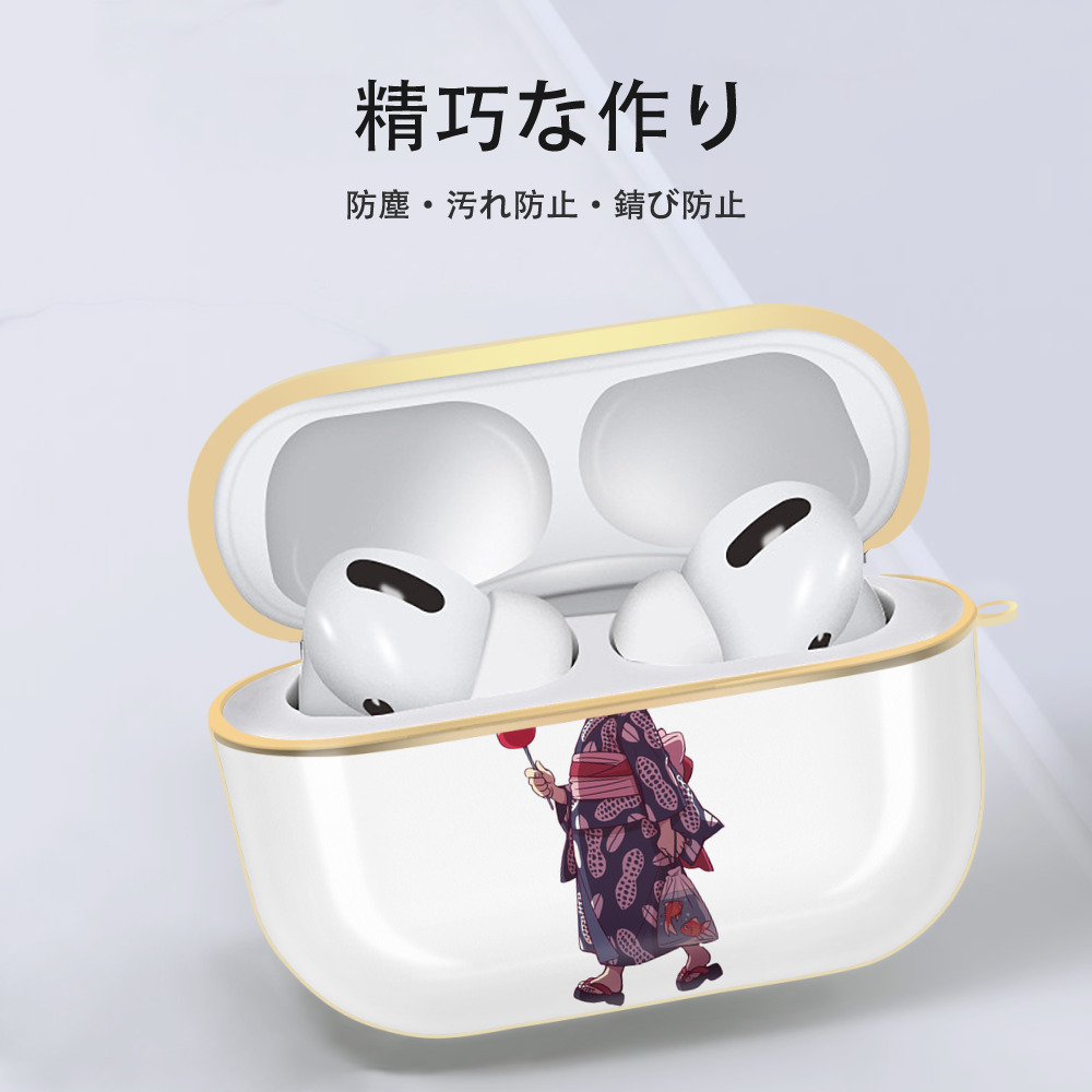 SPY×FAMILY间谍家家酒 【AirPods Pro用】ハードシェル保護ケース｜耐衝撃・防指紋・カラビナ付き商品仕様