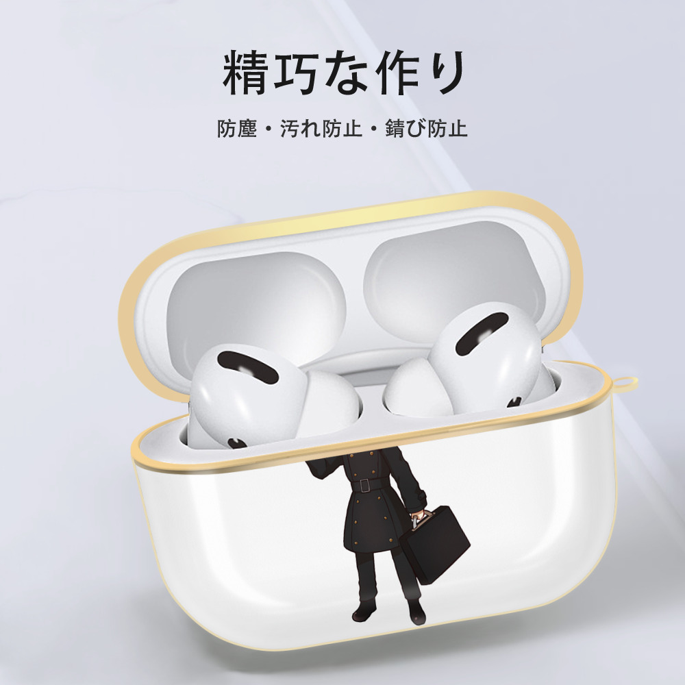 SPY×FAMILY间谍家家酒 【AirPods Pro用】ハードシェル保護ケース｜耐衝撃・防指紋・カラビナ付き商品仕様