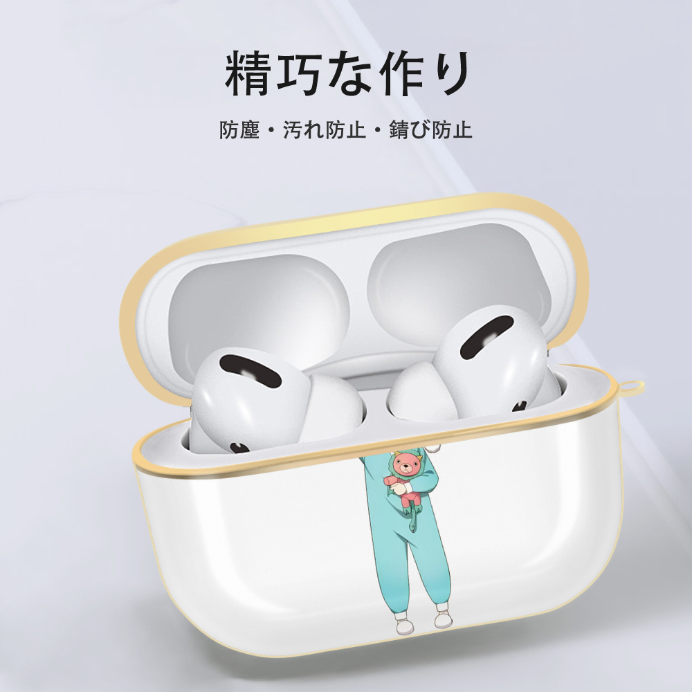 SPY×FAMILY间谍家家酒 【AirPods Pro用】ハードシェル保護ケース｜耐衝撃・防指紋・カラビナ付き商品仕様