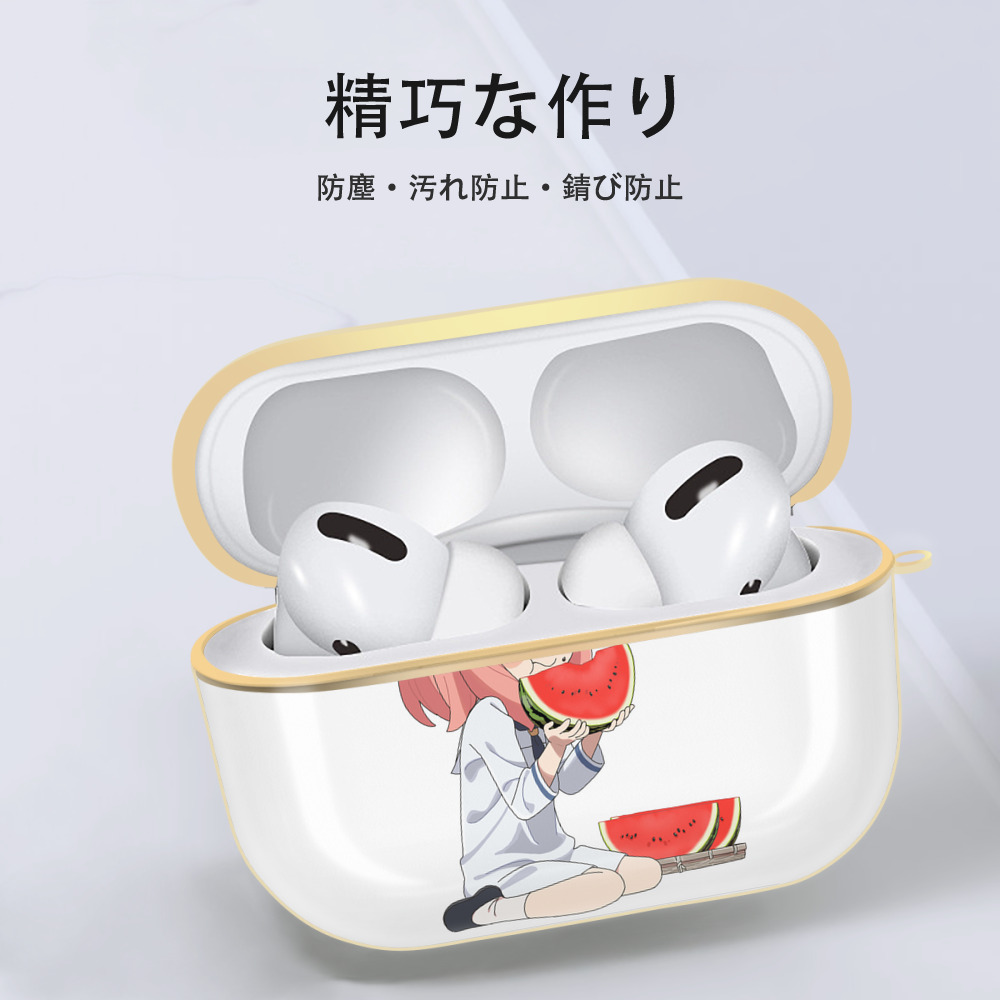SPY×FAMILY间谍家家酒 【AirPods Pro用】ハードシェル保護ケース｜耐衝撃・防指紋・カラビナ付き商品仕様
