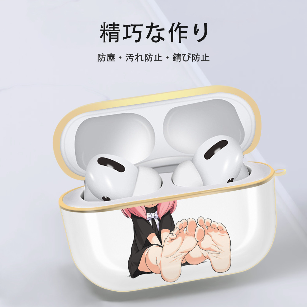 SPY×FAMILY间谍家家酒 【AirPods Pro用】ハードシェル保護ケース｜耐衝撃・防指紋・カラビナ付き商品仕様