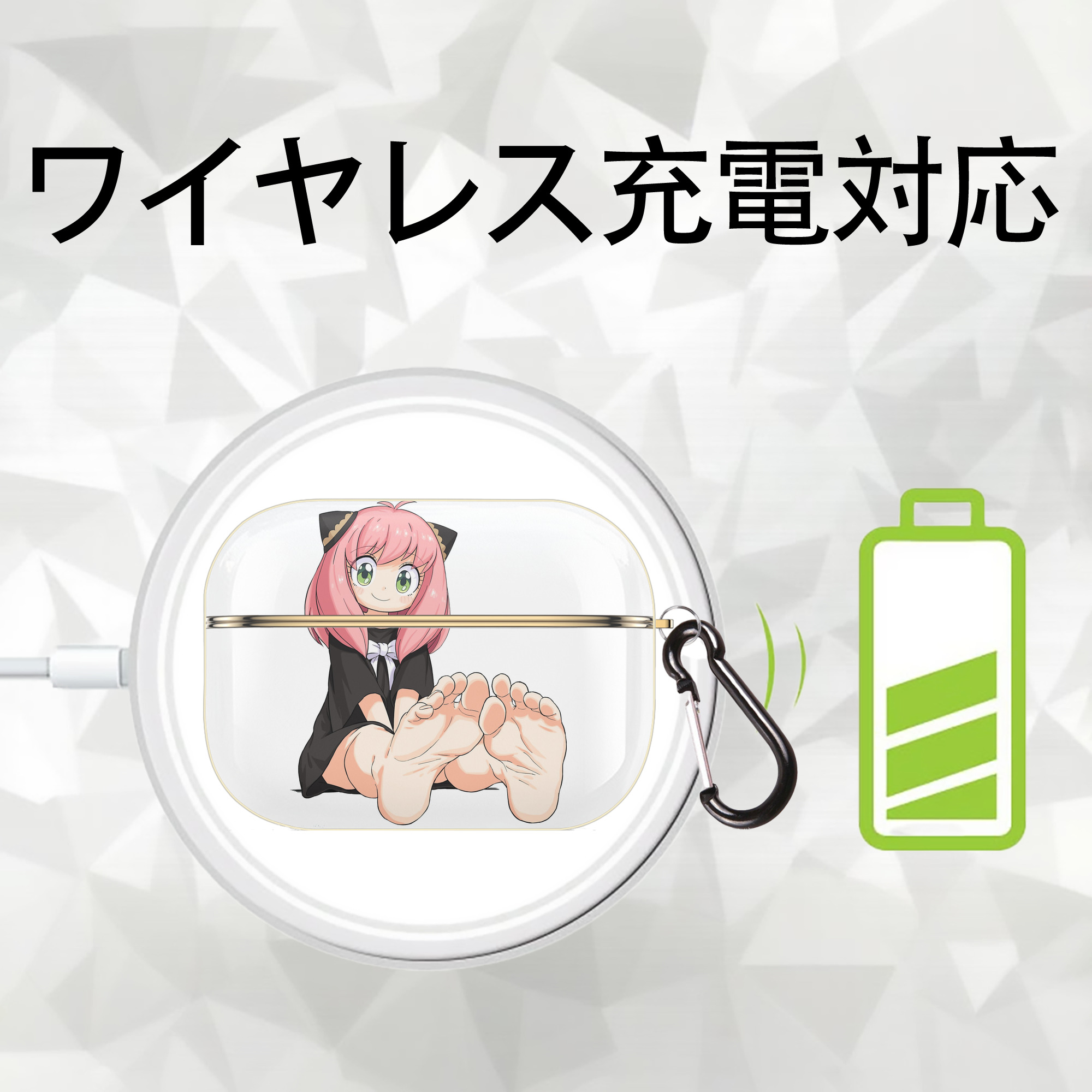 SPY×FAMILY间谍家家酒 【AirPods Pro用】ハードシェル保護ケース｜耐衝撃・防指紋・カラビナ付き商品仕様