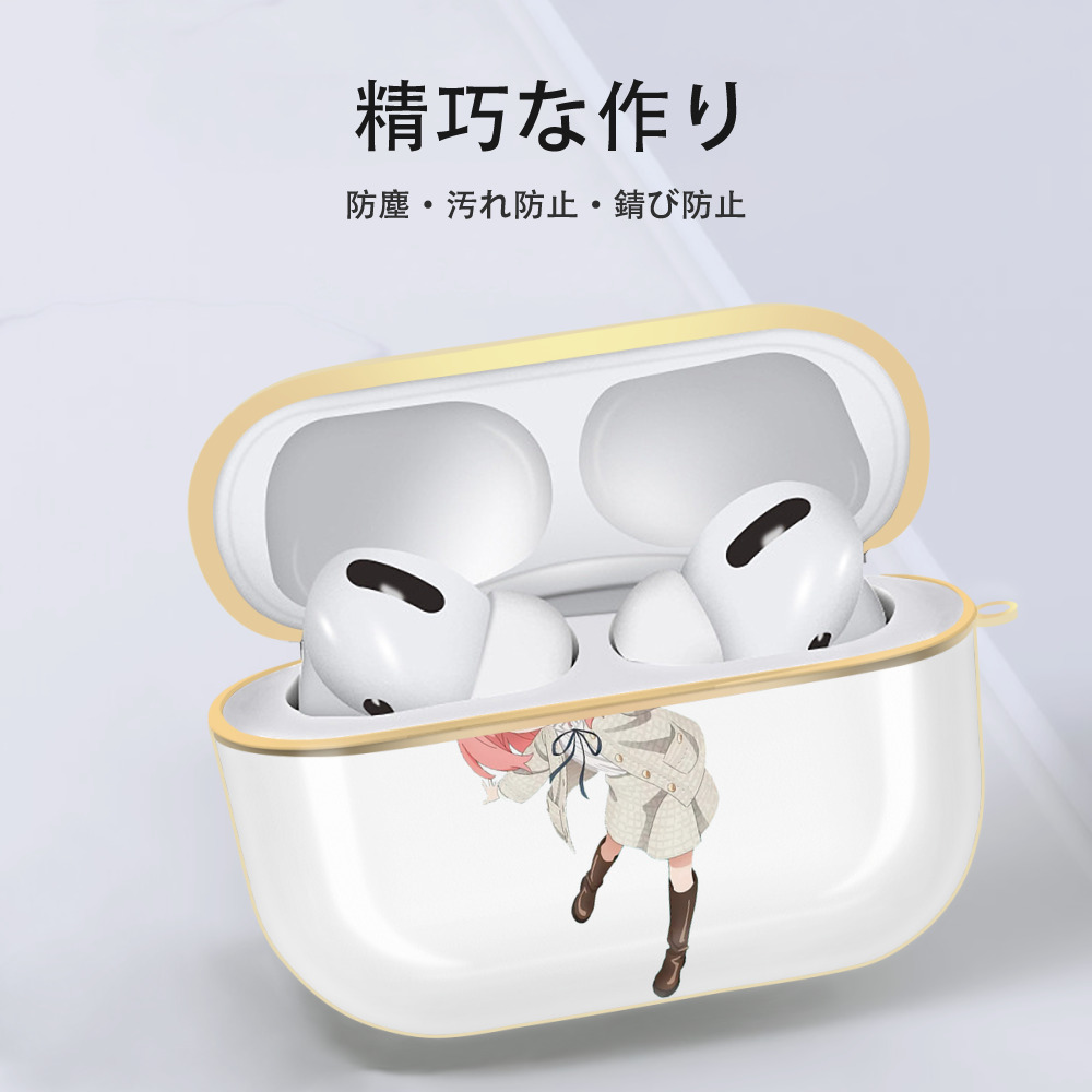 SPY×FAMILY间谍家家酒 【AirPods Pro用】ハードシェル保護ケース｜耐衝撃・防指紋・カラビナ付き商品仕様