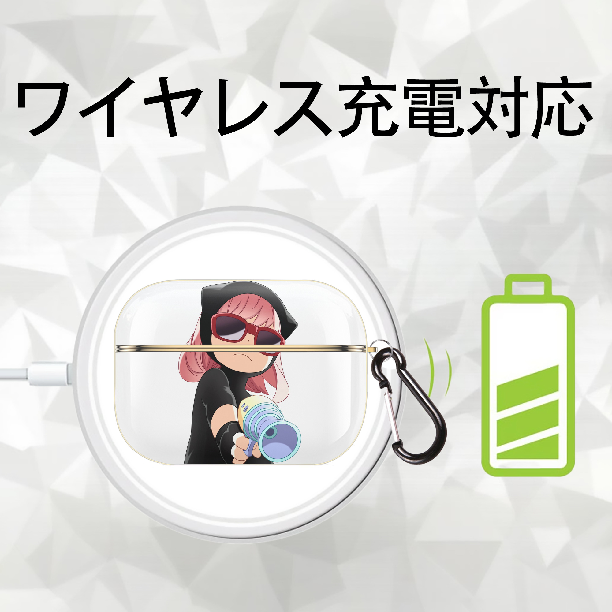 SPY×FAMILY间谍家家酒 【AirPods Pro用】ハードシェル保護ケース｜耐衝撃・防指紋・カラビナ付き商品仕様