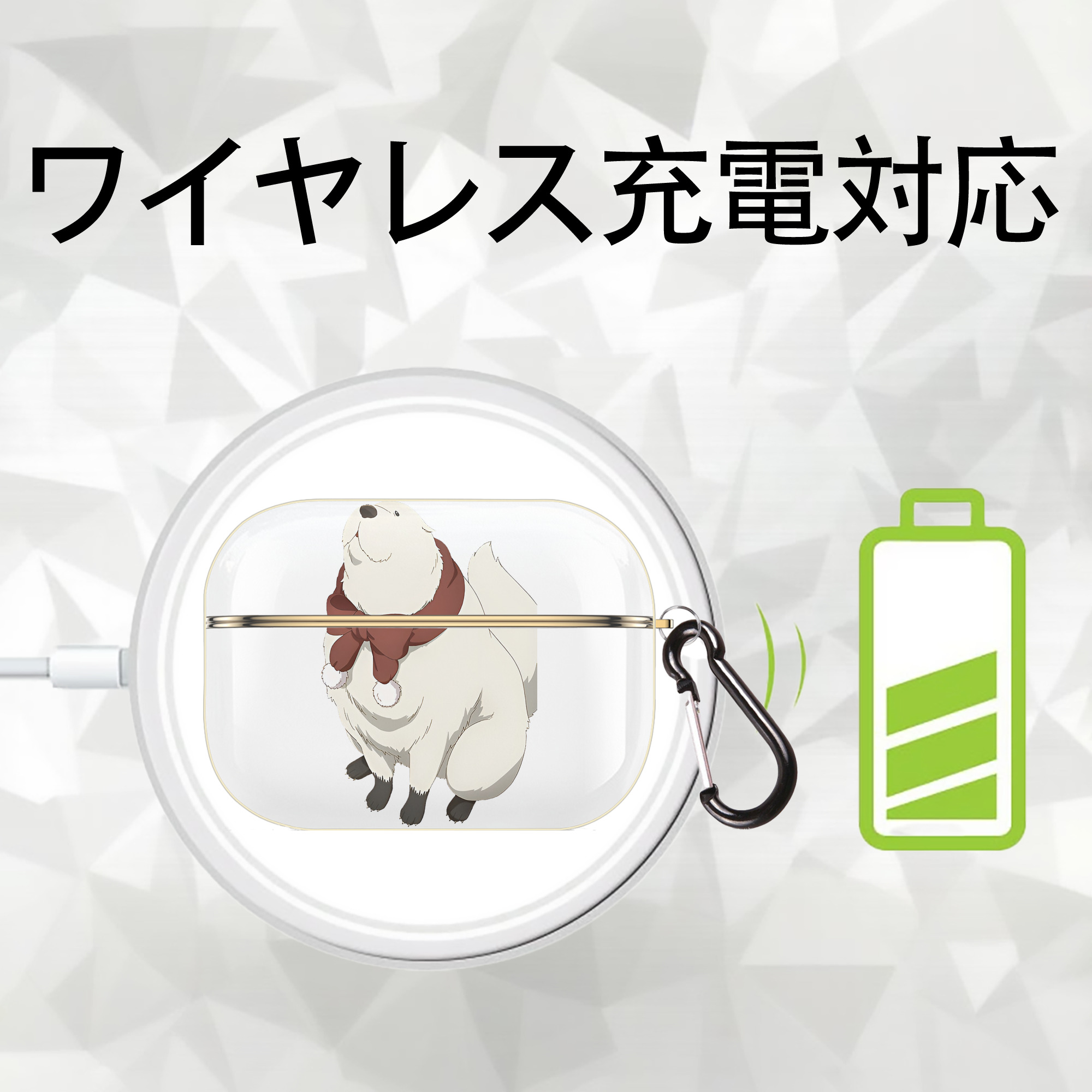 SPY×FAMILY间谍家家酒 【AirPods Pro用】ハードシェル保護ケース｜耐衝撃・防指紋・カラビナ付き商品仕様