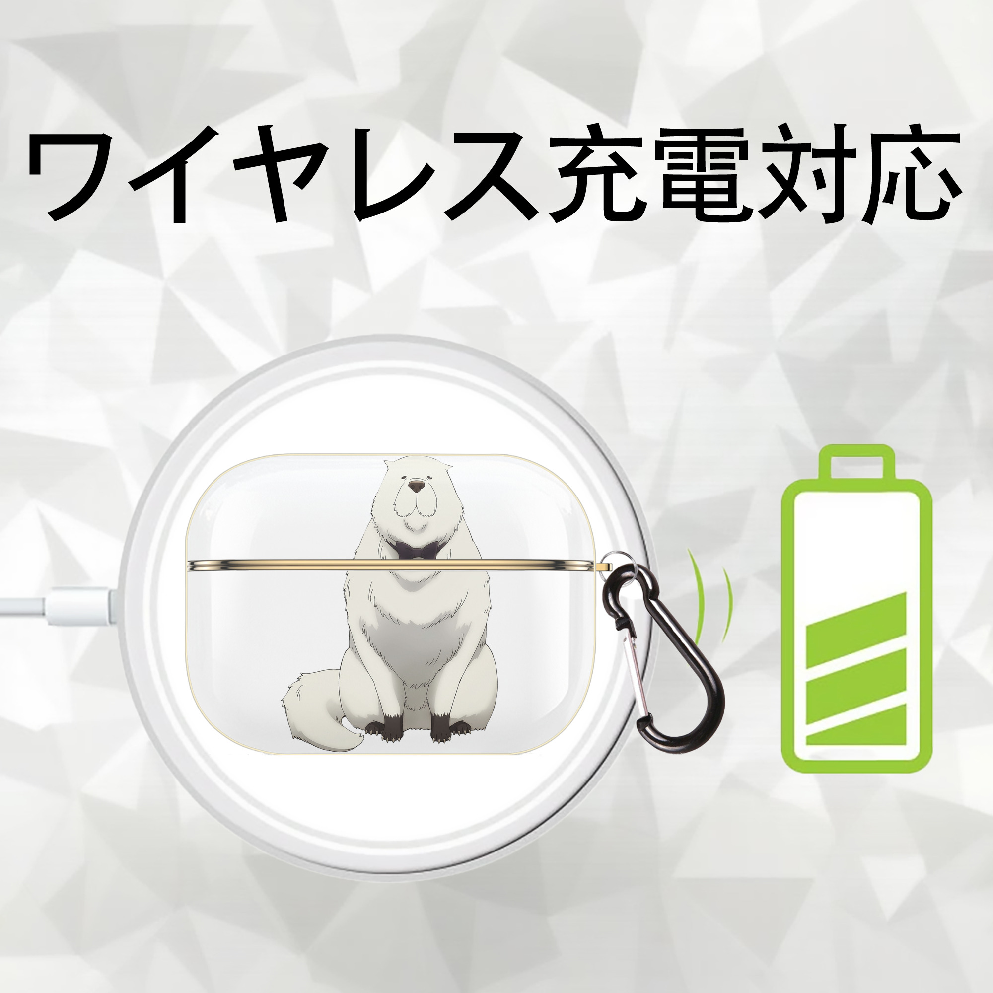 SPY×FAMILY间谍家家酒 【AirPods Pro用】ハードシェル保護ケース｜耐衝撃・防指紋・カラビナ付き商品仕様