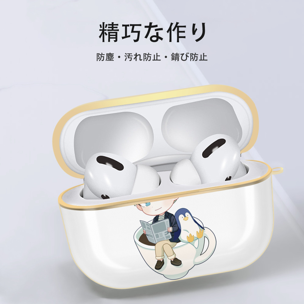 SPY×FAMILY间谍家家酒 【AirPods Pro用】ハードシェル保護ケース｜耐衝撃・防指紋・カラビナ付き商品仕様