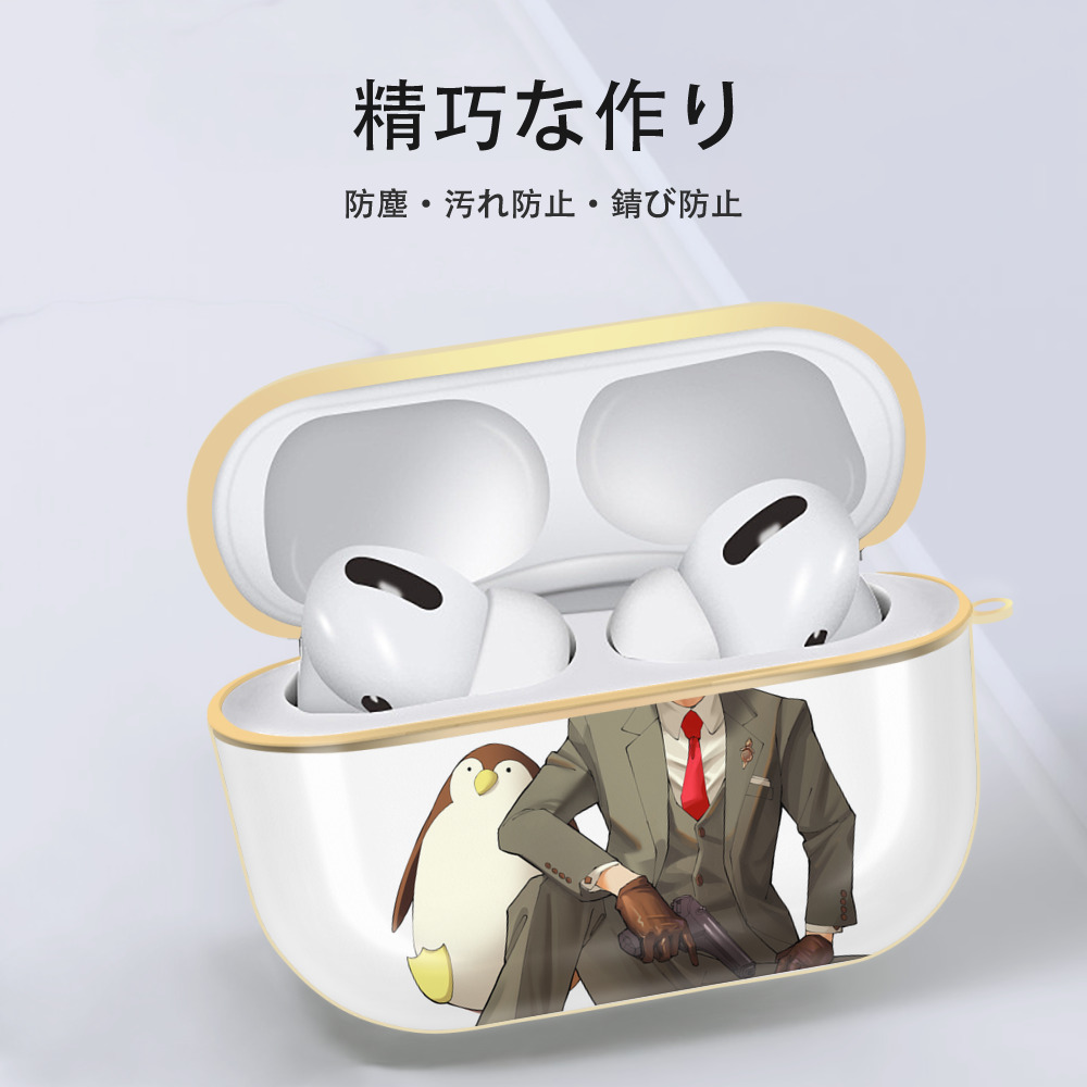 SPY×FAMILY间谍家家酒 【AirPods Pro用】ハードシェル保護ケース｜耐衝撃・防指紋・カラビナ付き商品仕様